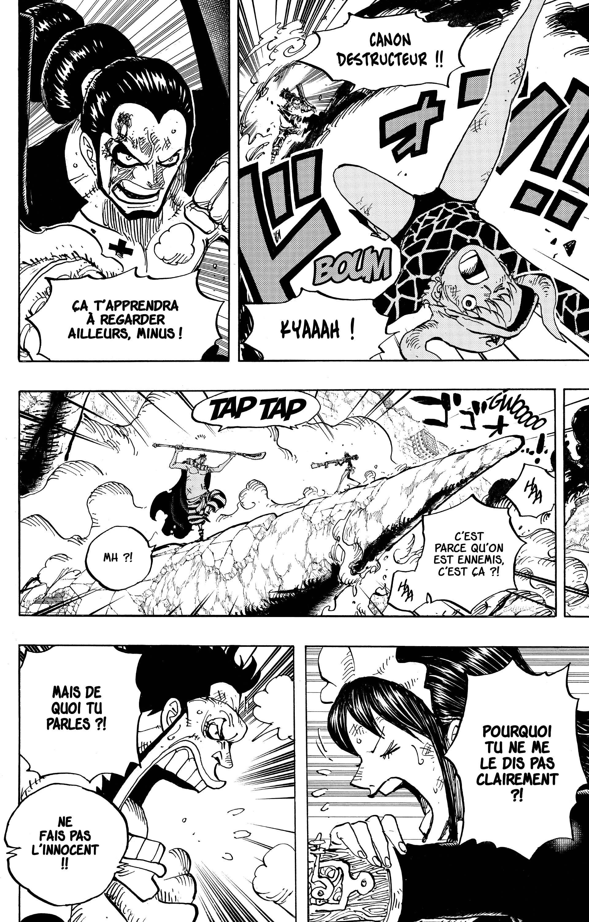 Chapter Image 260