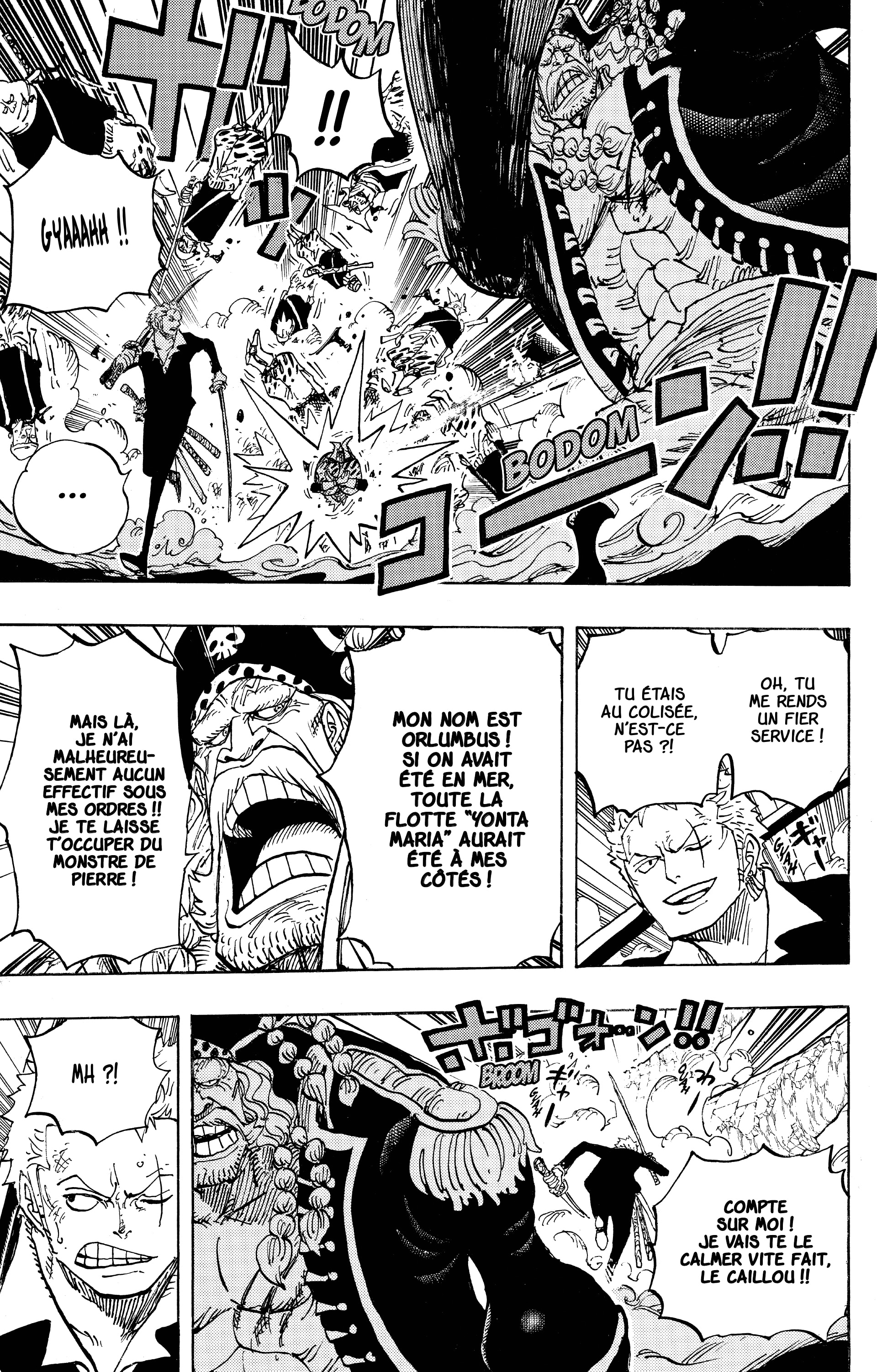 Chapter Image 186