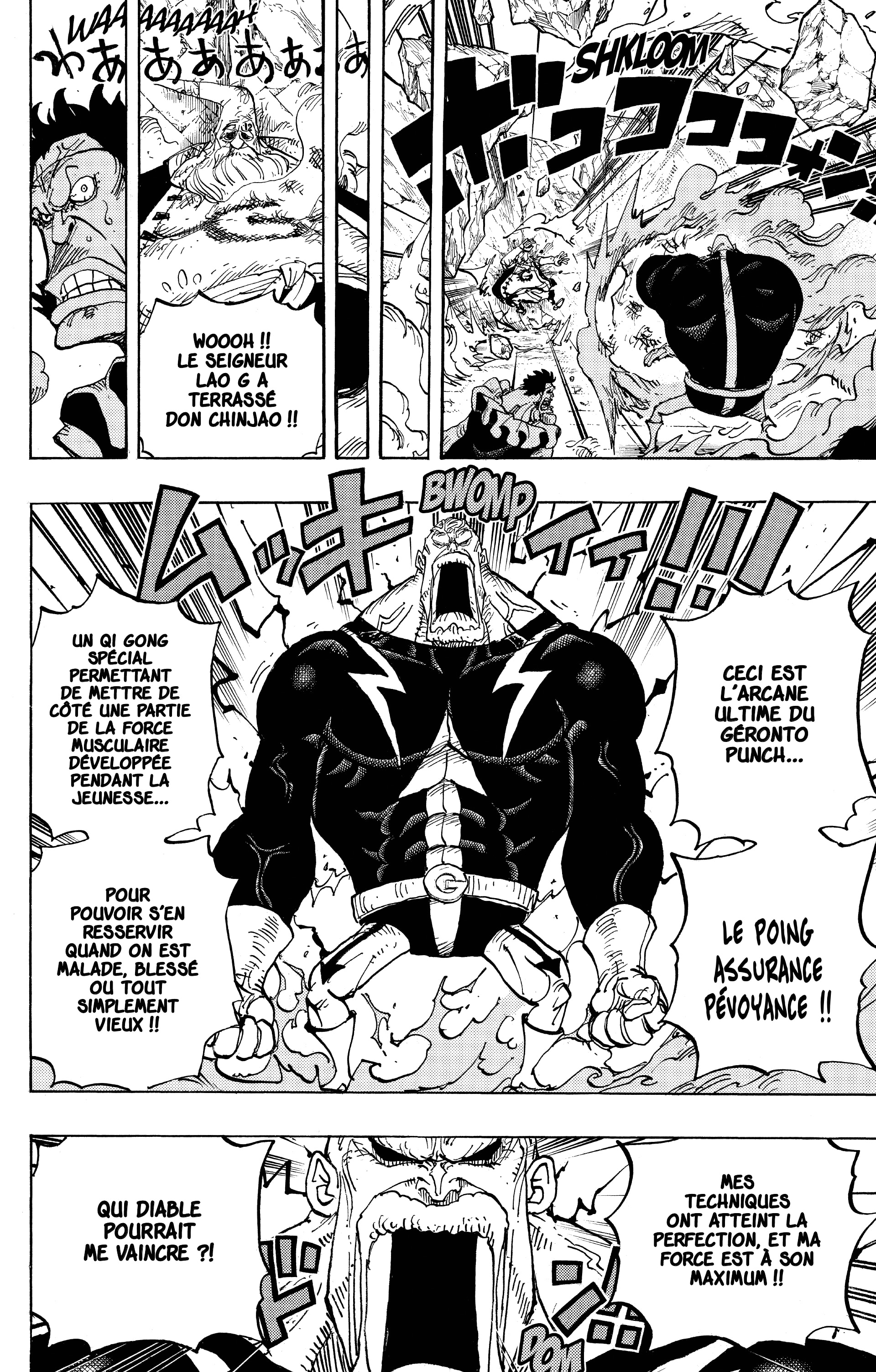 Chapter Image 519