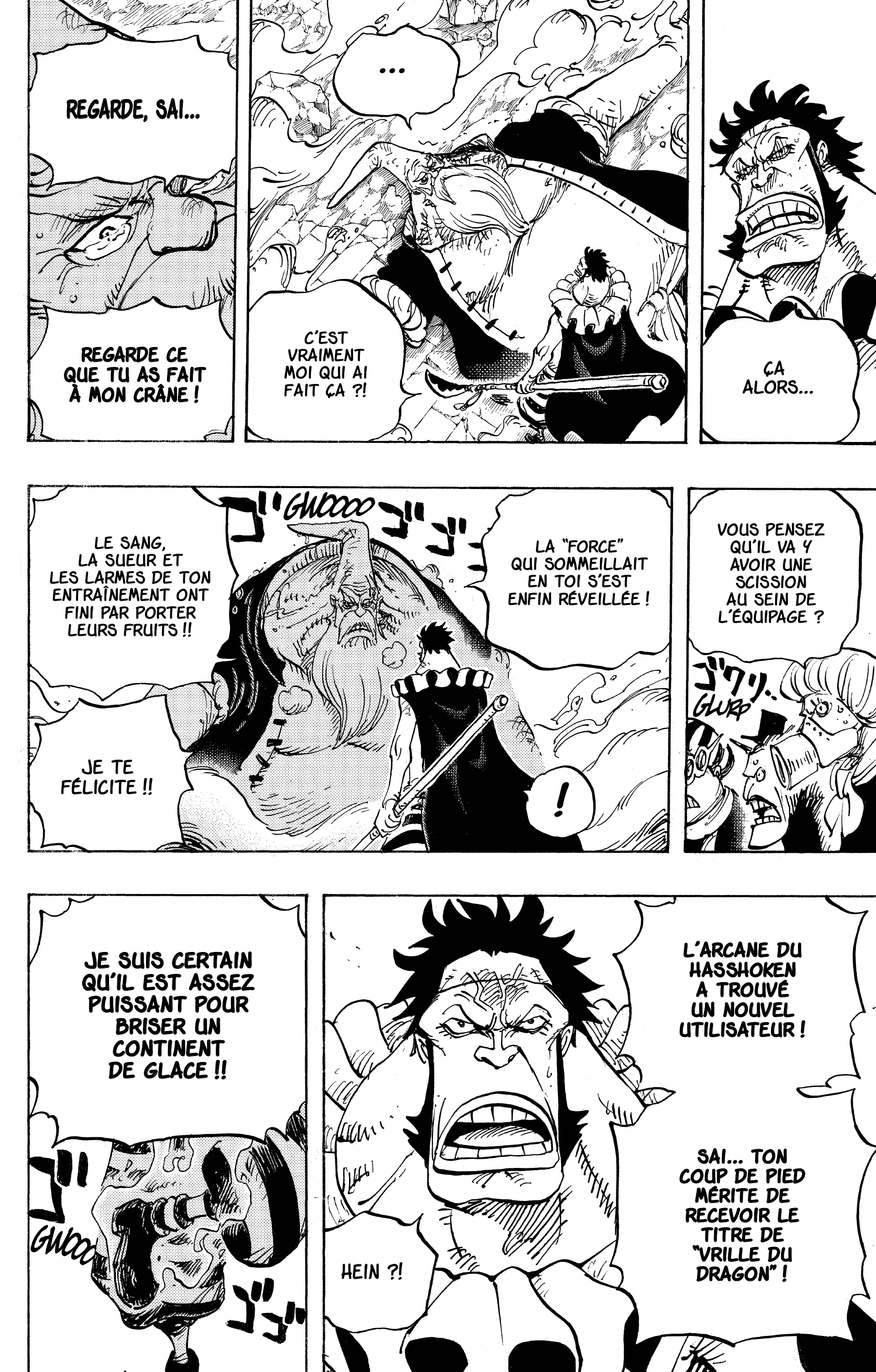 Chapter Image 445