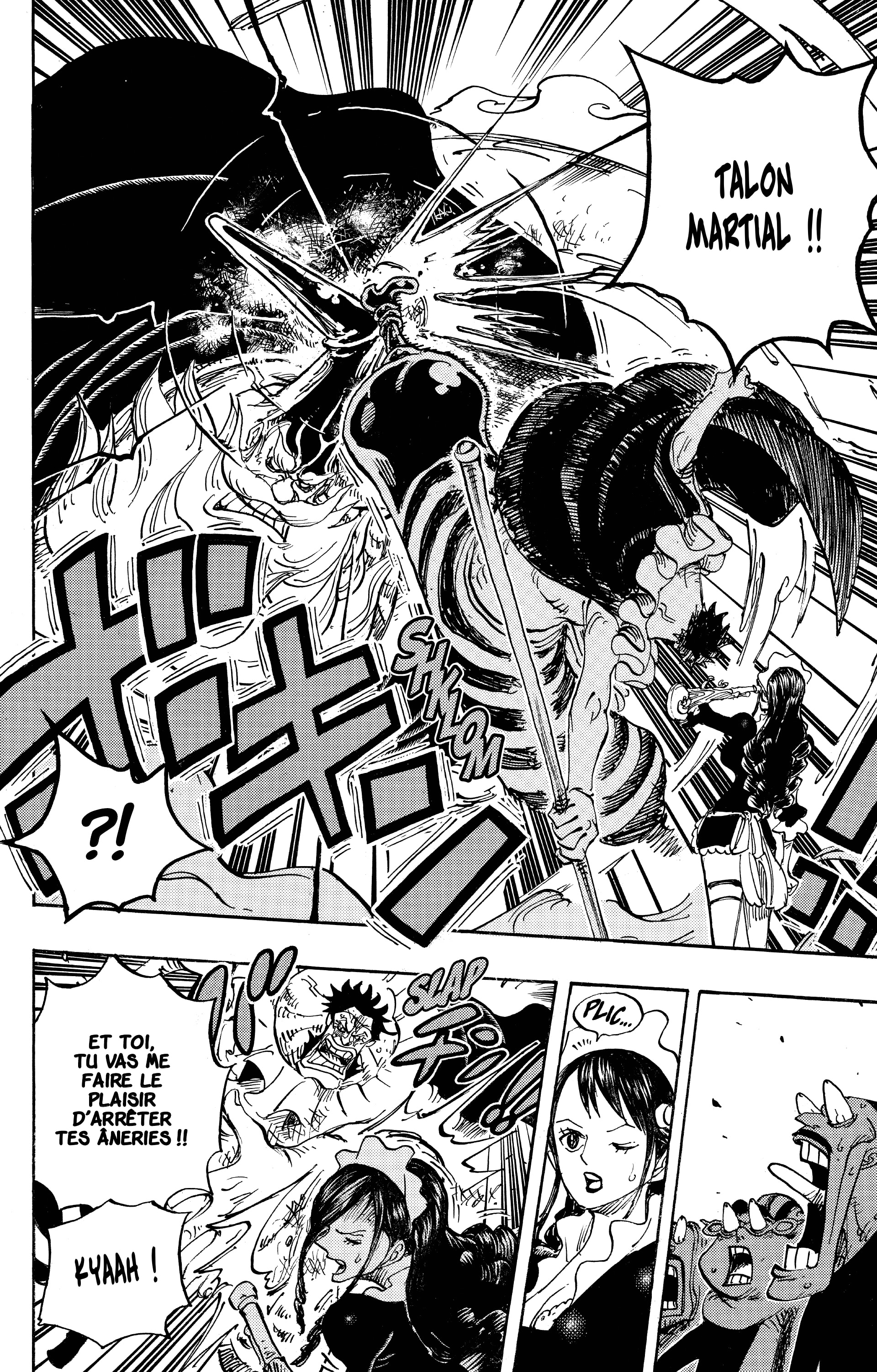Chapter Image 371