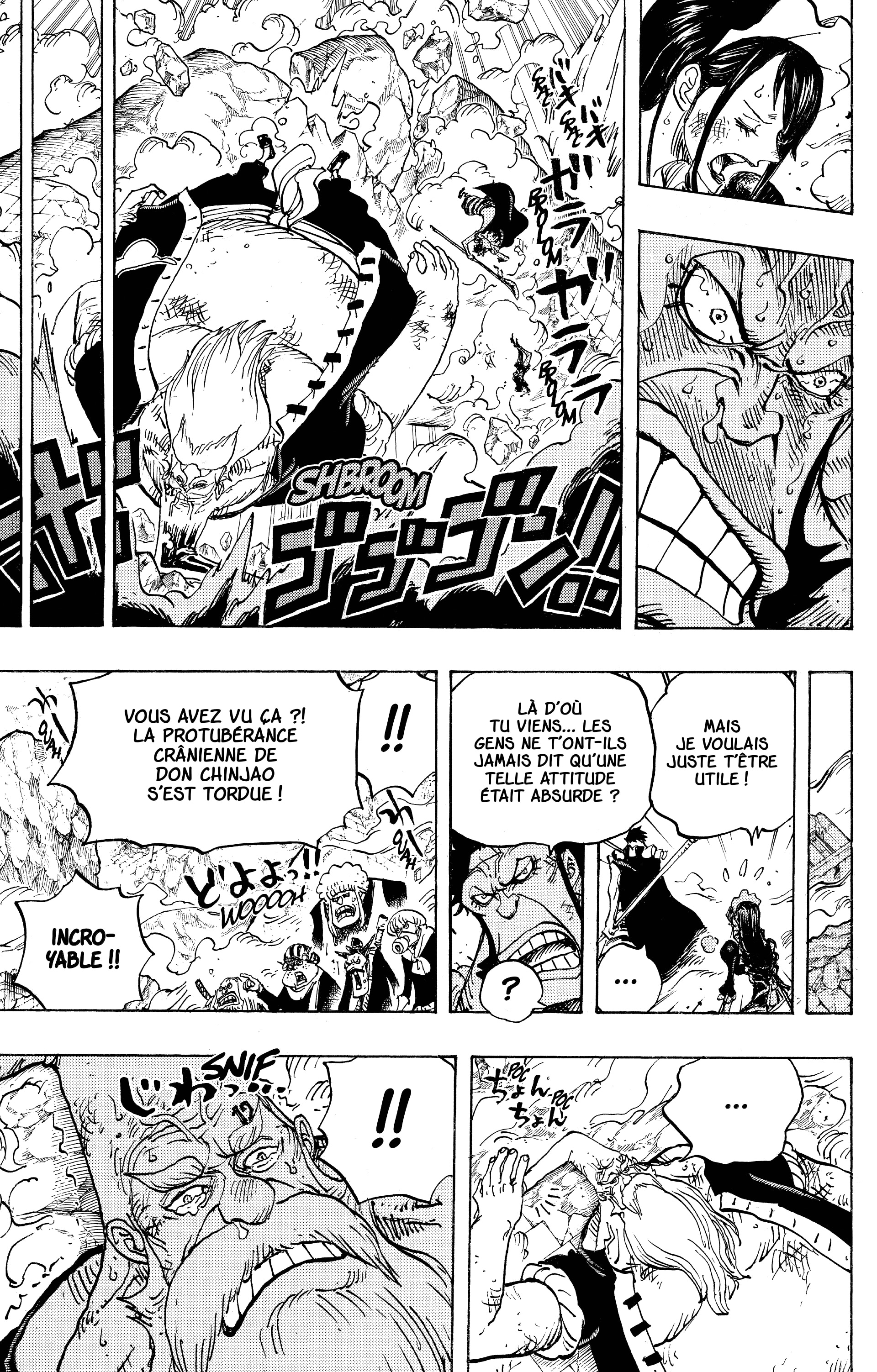 Chapter Image 408
