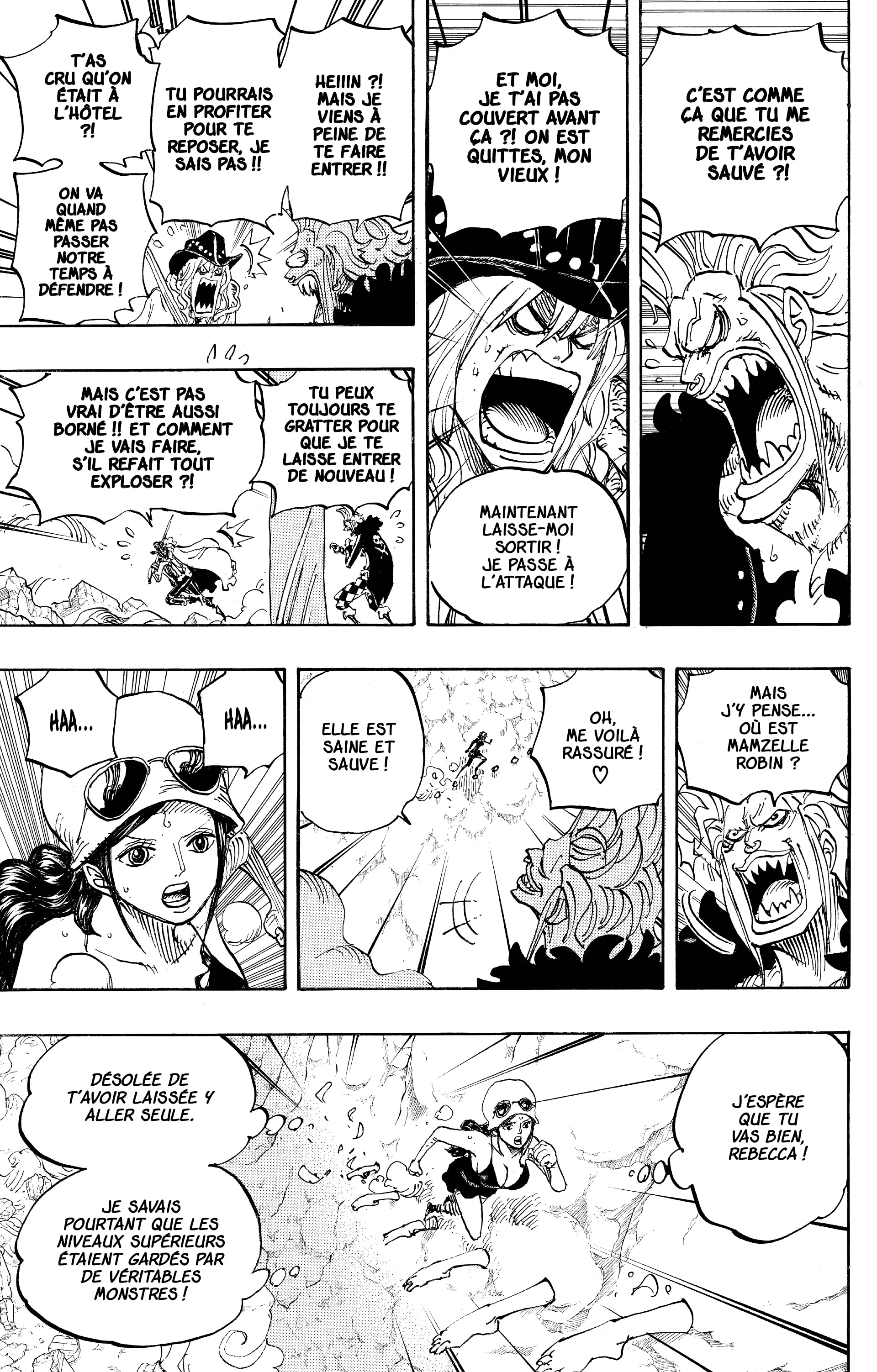 Chapter Image 260