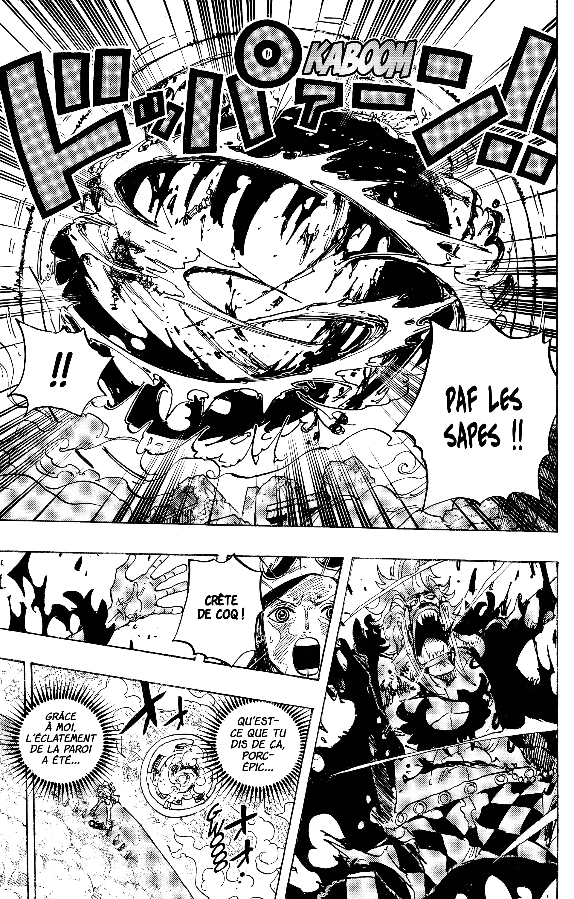 Chapter Image 445