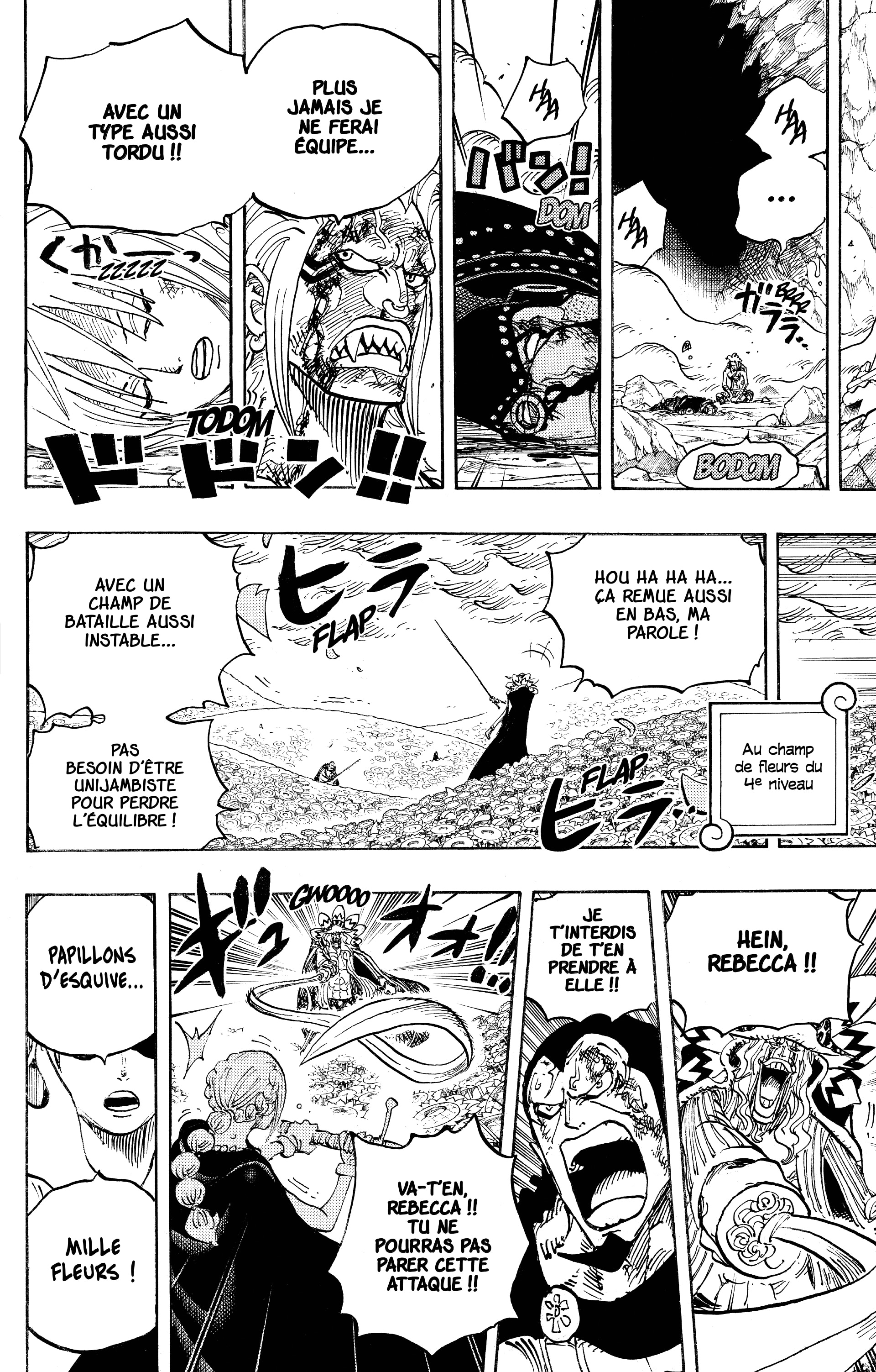 Chapter Image 556