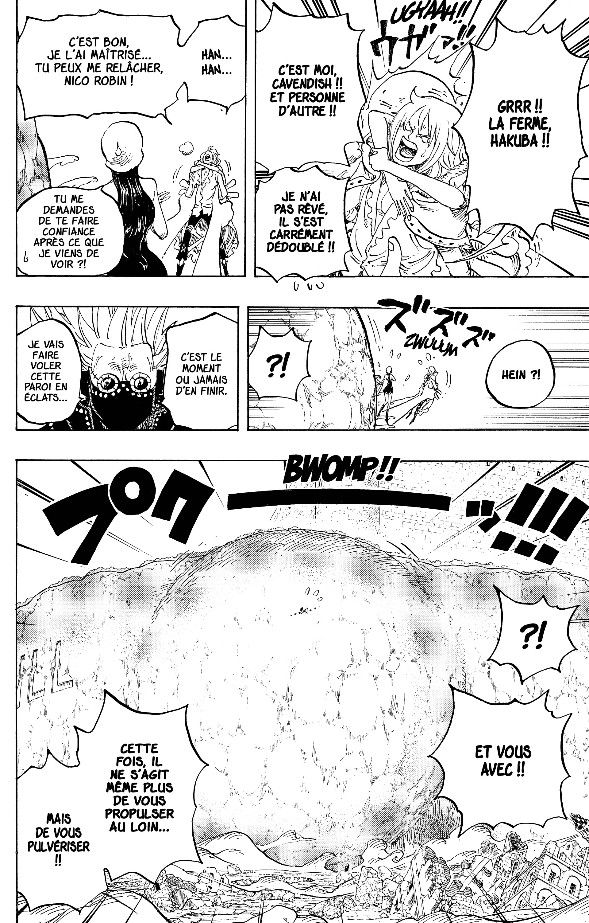 Chapter Image 260