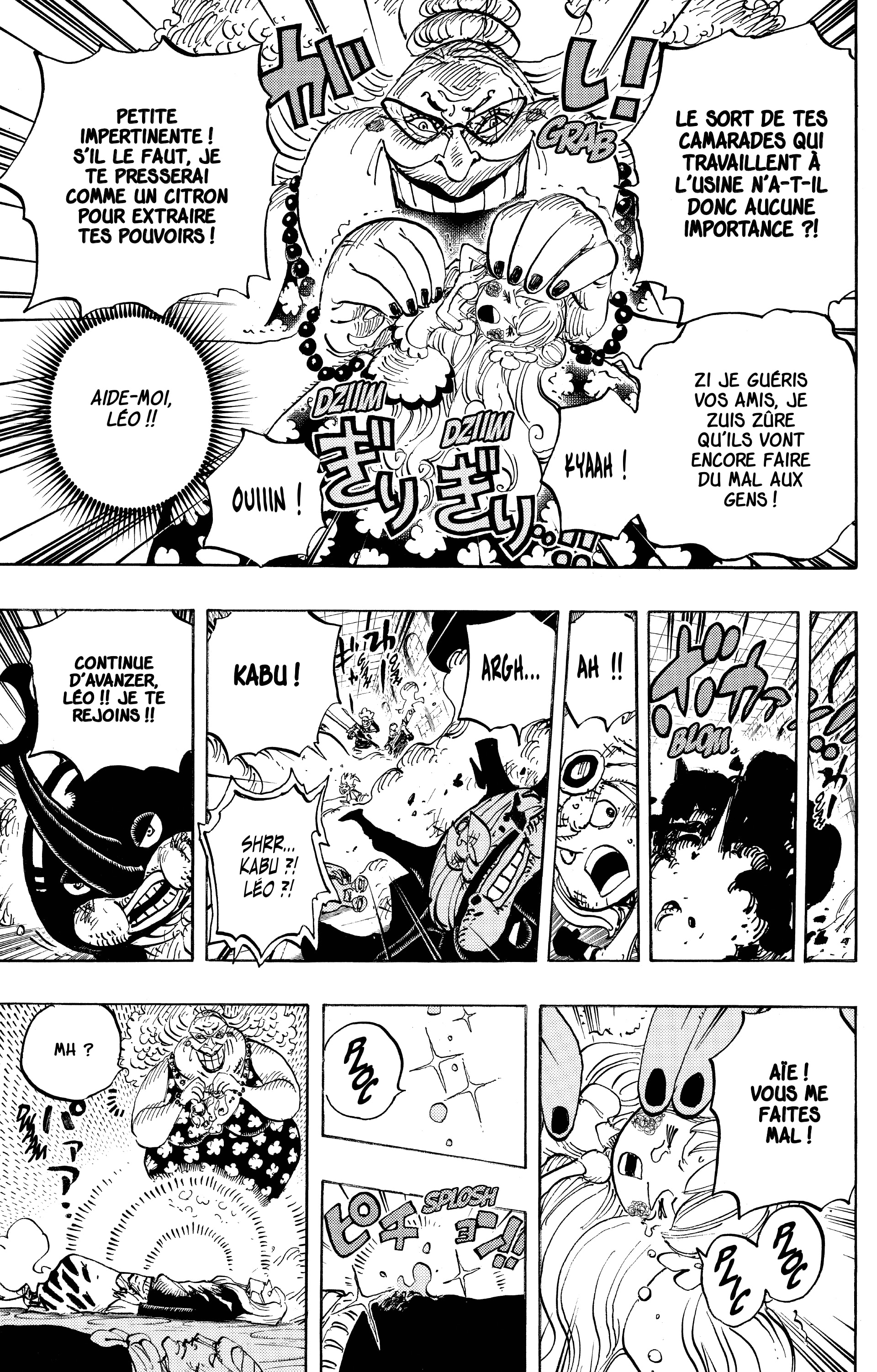Chapter Image 260