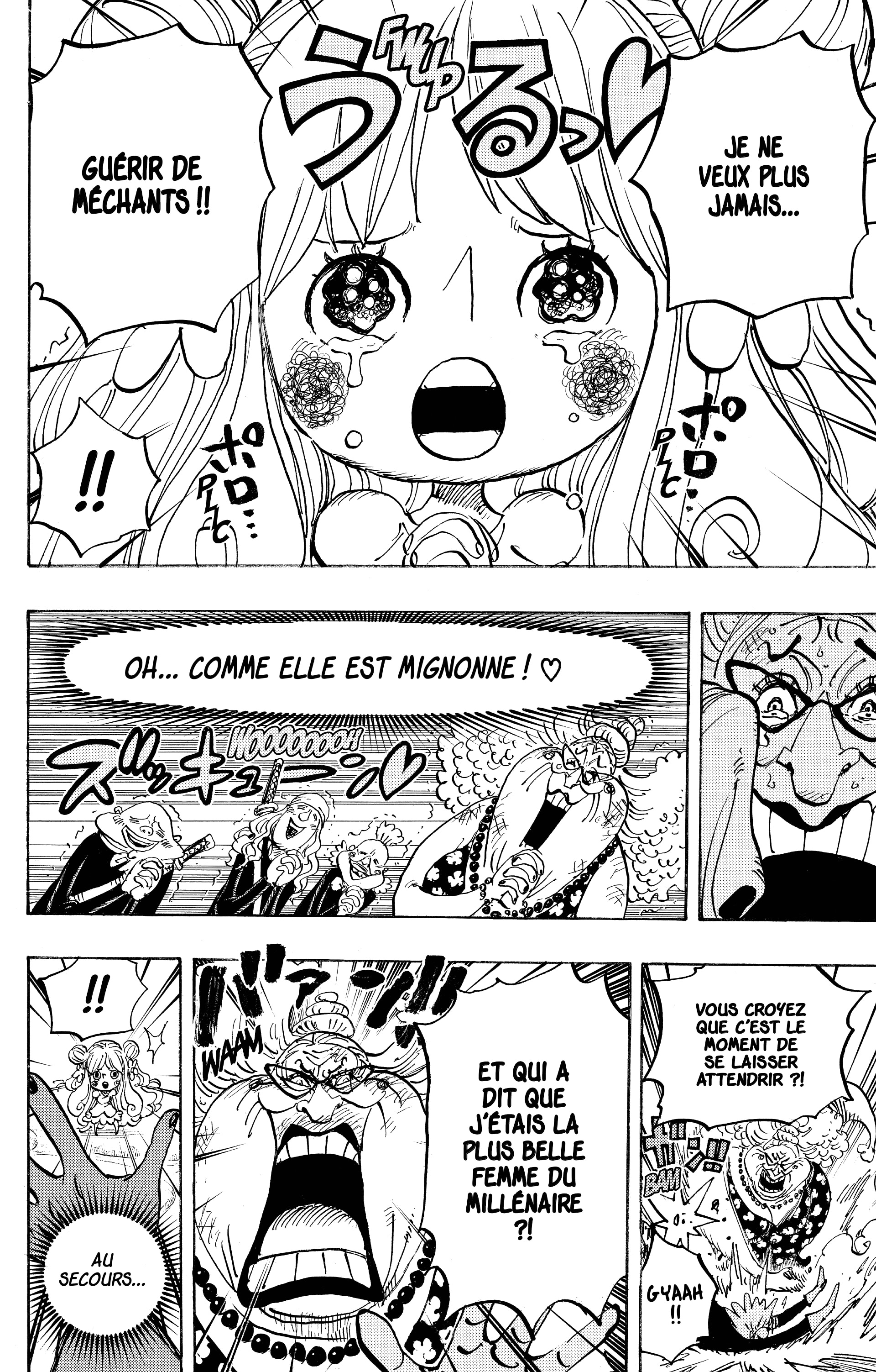 Chapter Image 223