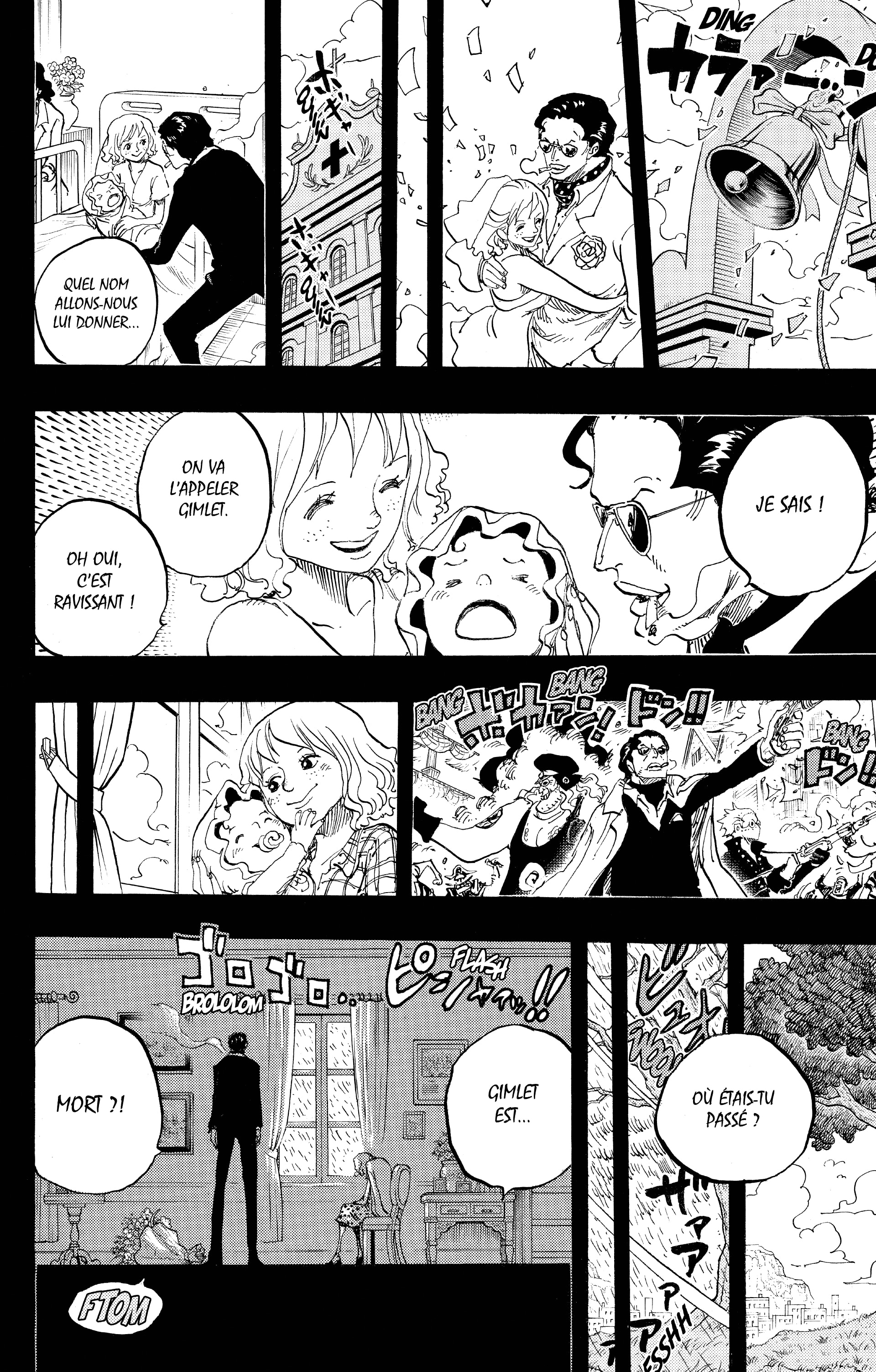 Chapter Image 408