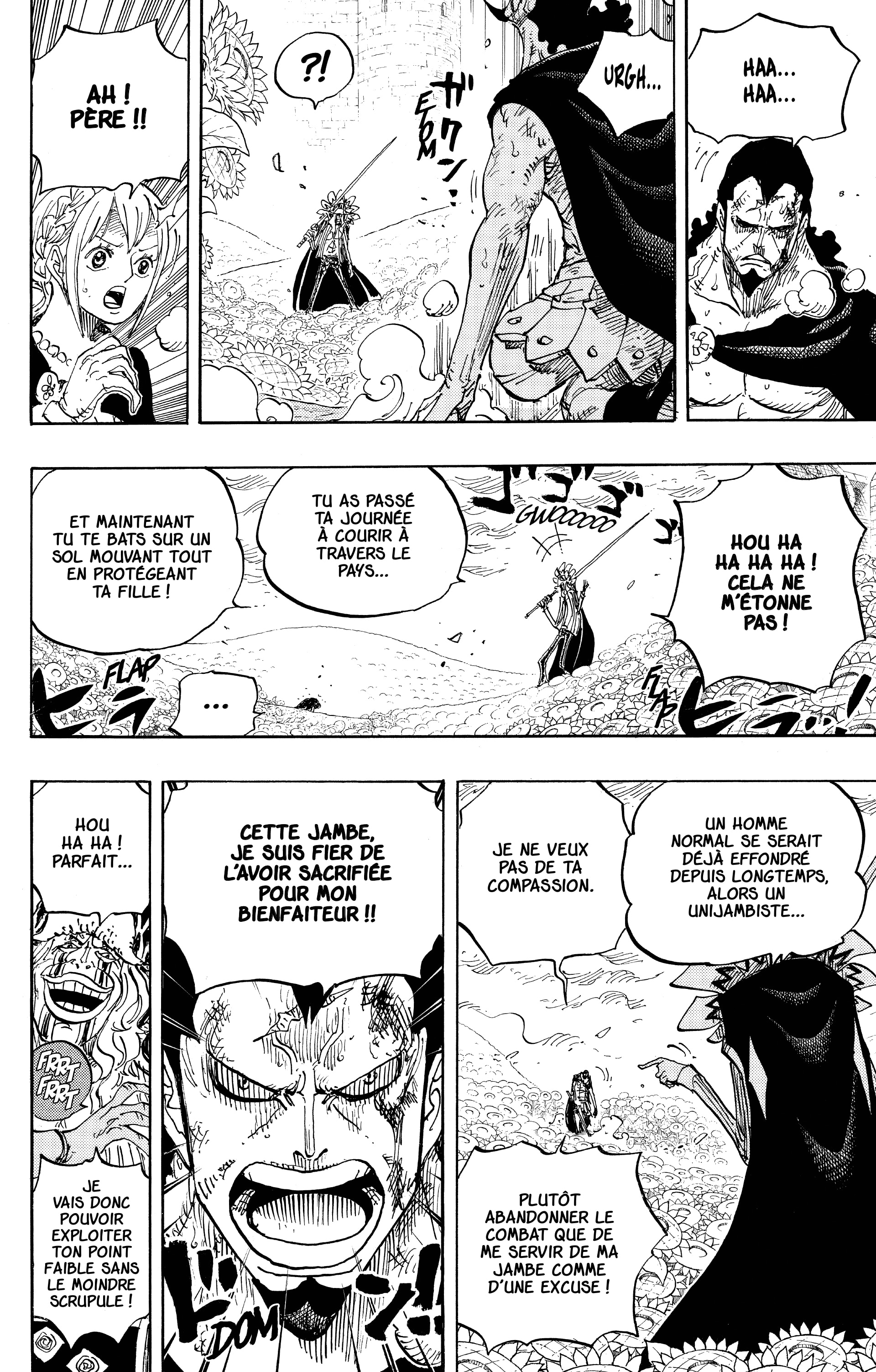 Chapter Image 334