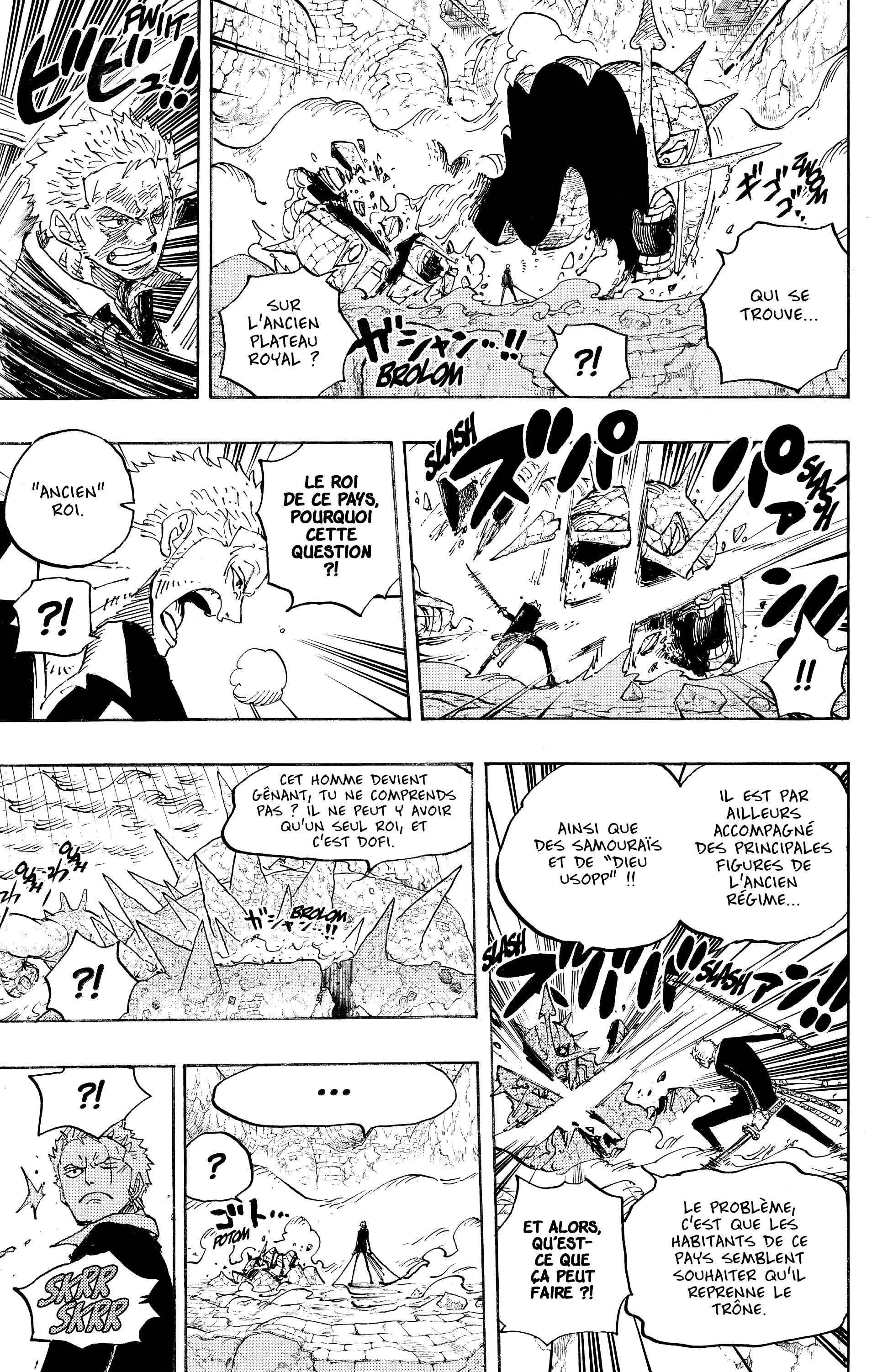 Chapter Image 519