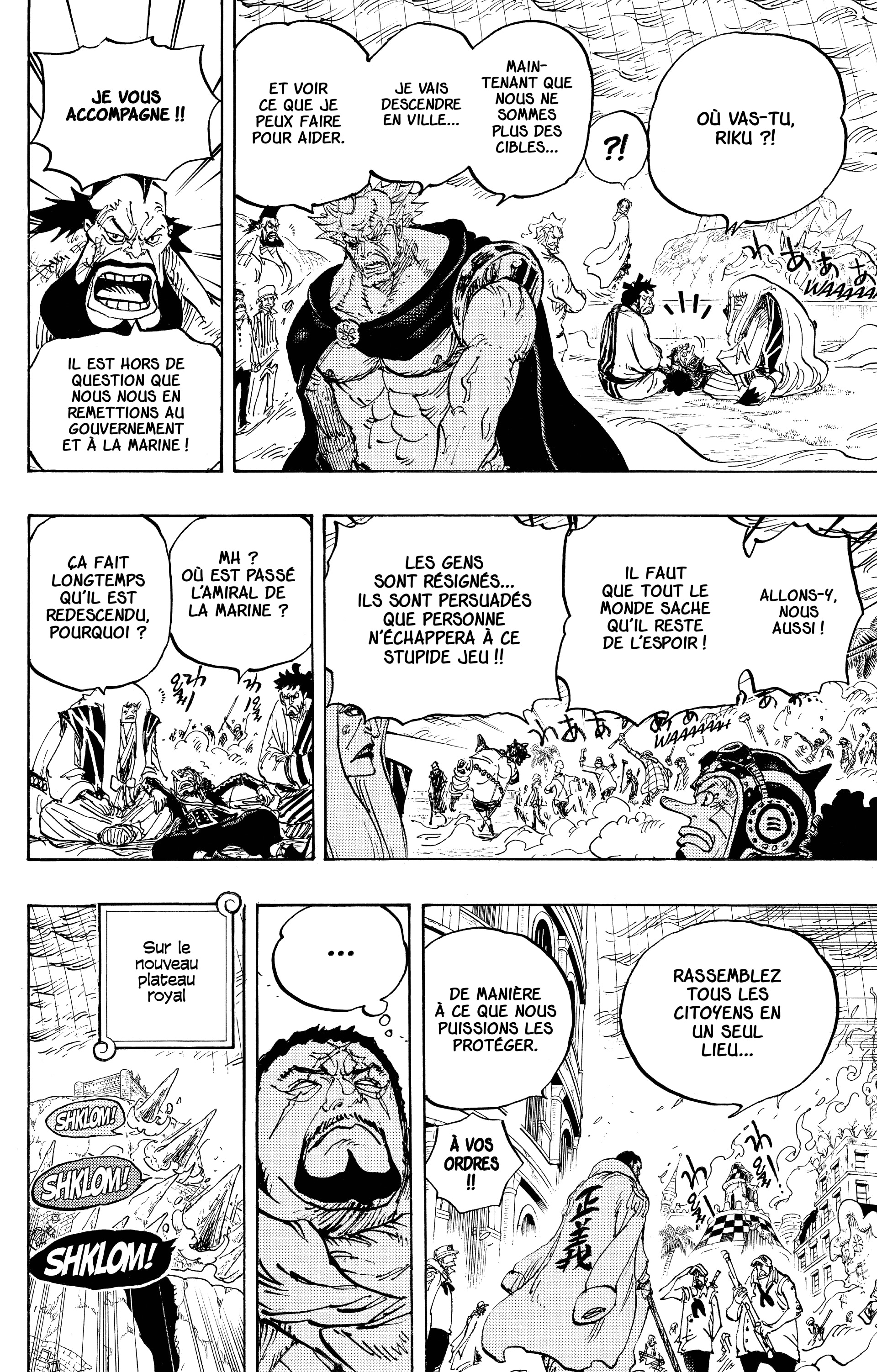 Chapter Image 260