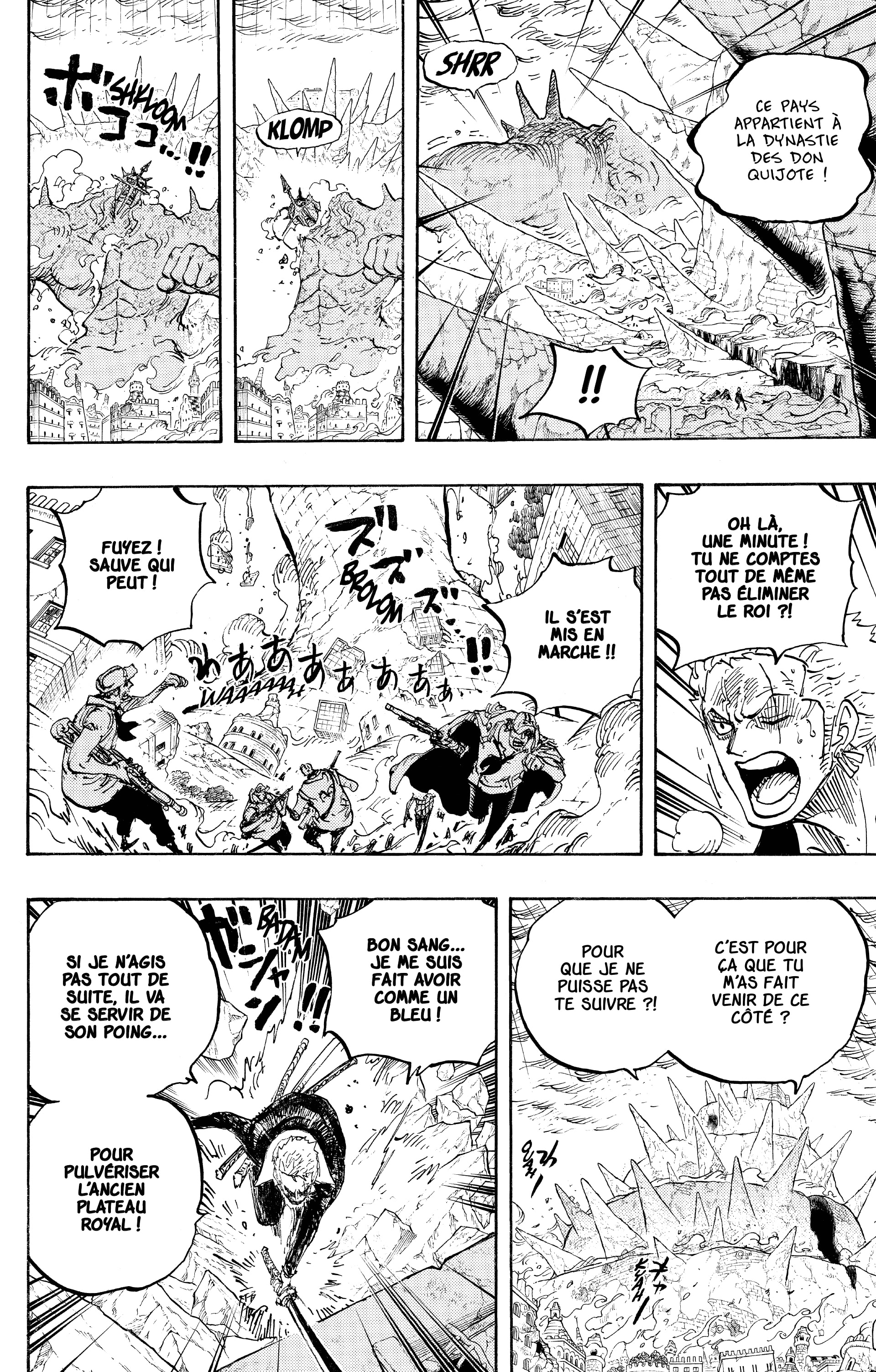 Chapter Image 556