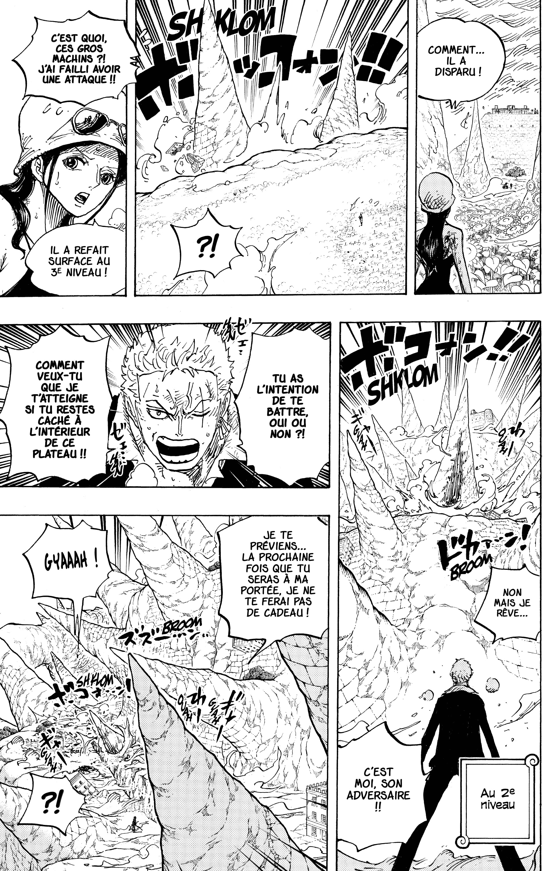 Chapter Image 371