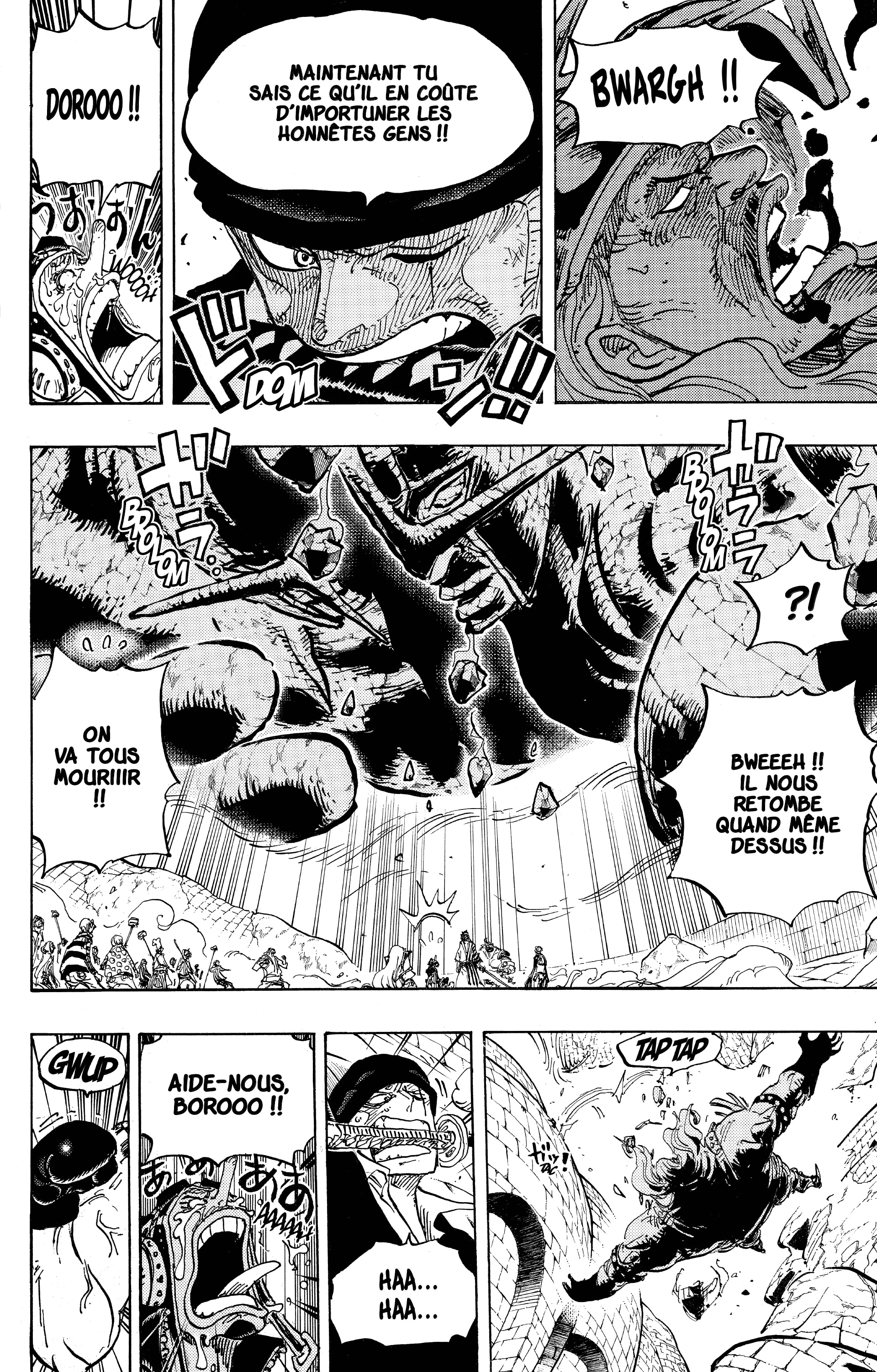 Chapter Image 445