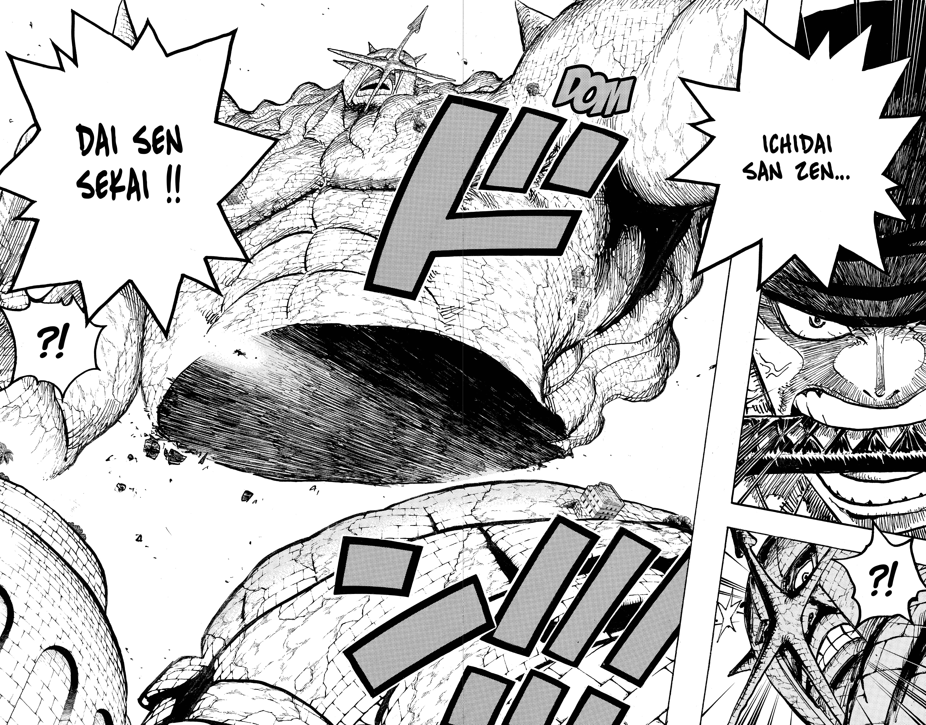 Chapter Image 297