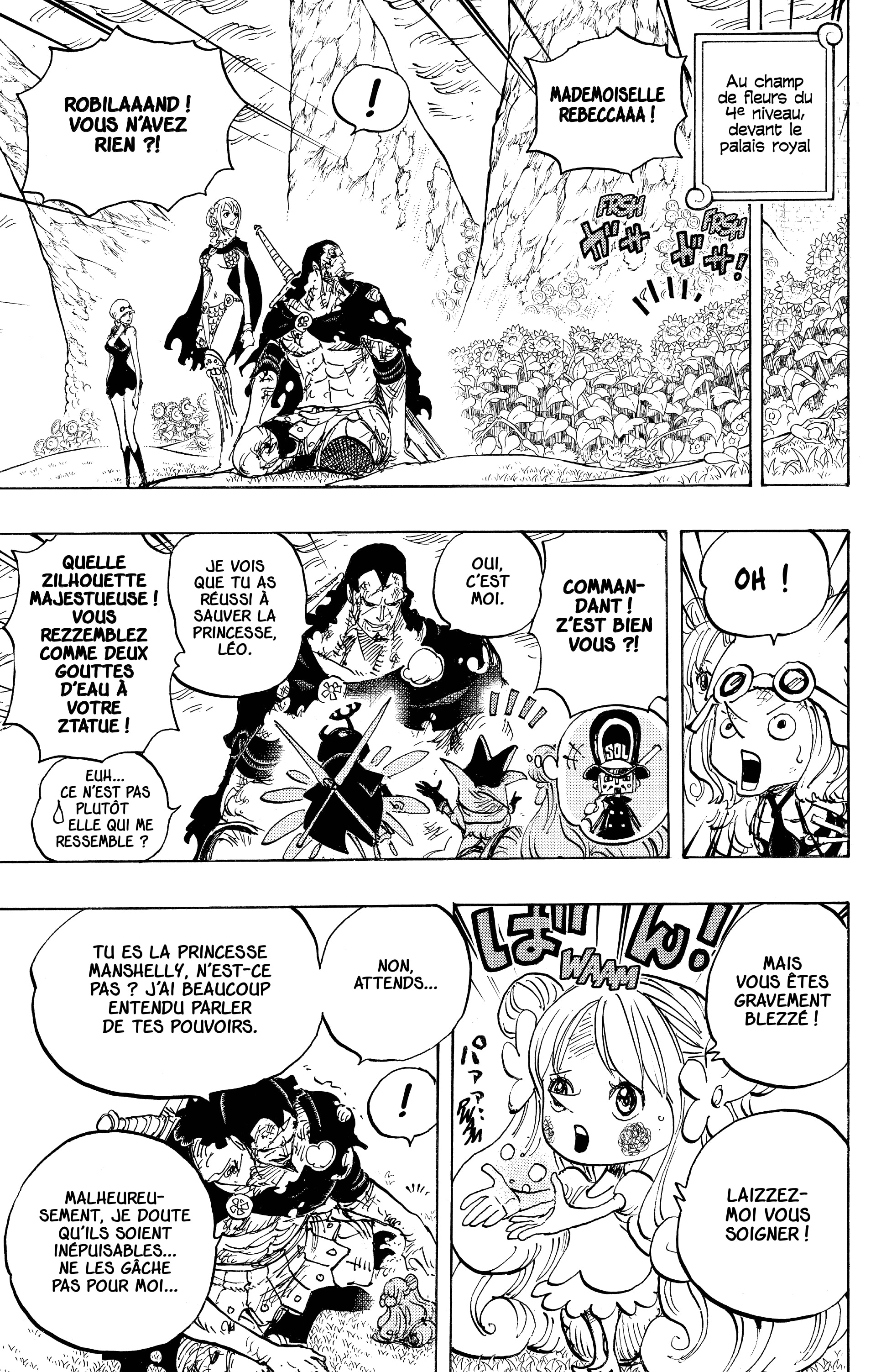 Chapter Image 186