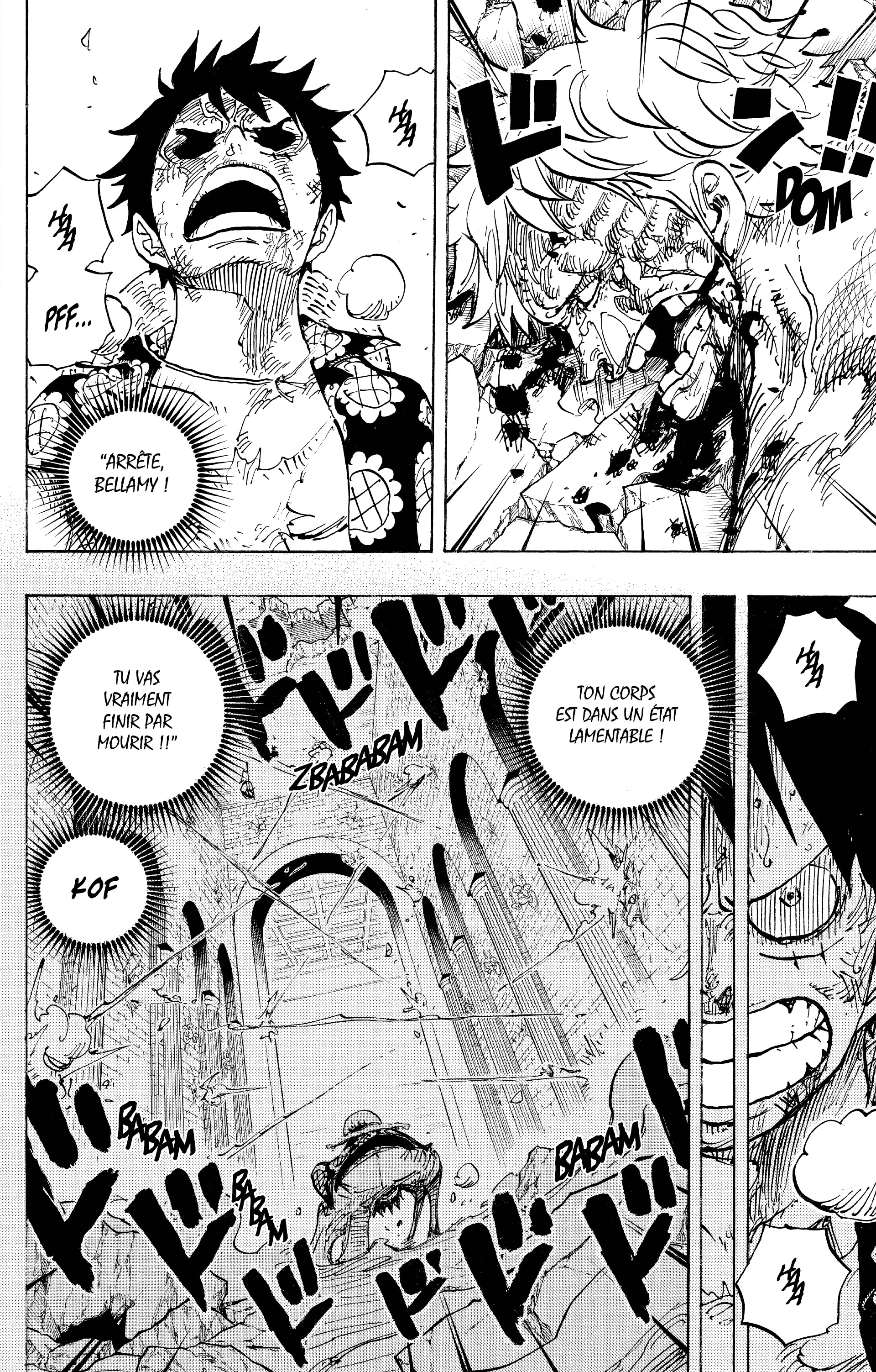 Chapter Image 371