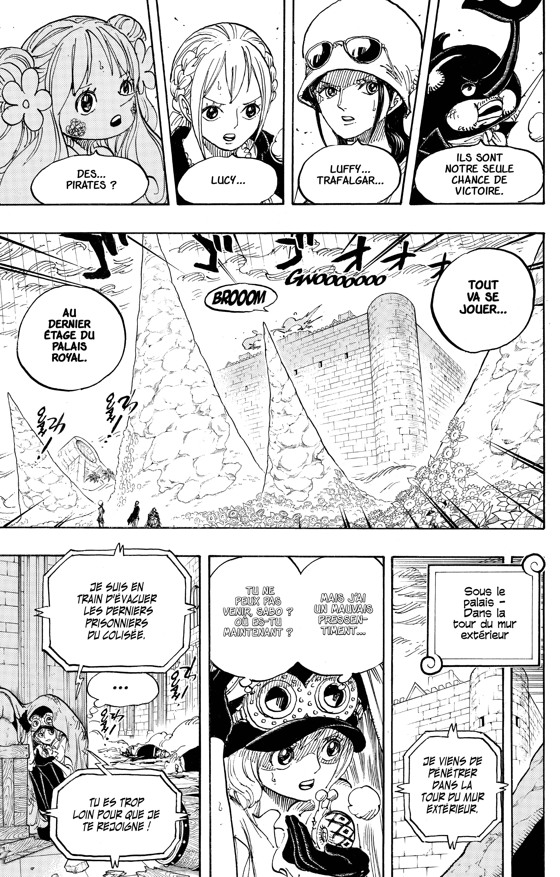 Chapter Image 260