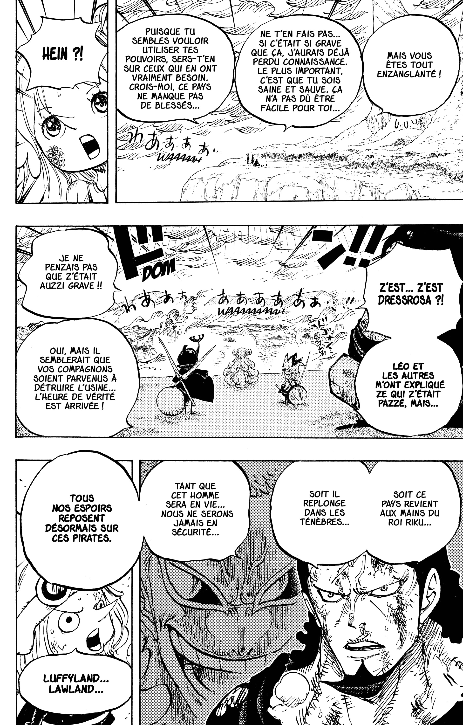 Chapter Image 223