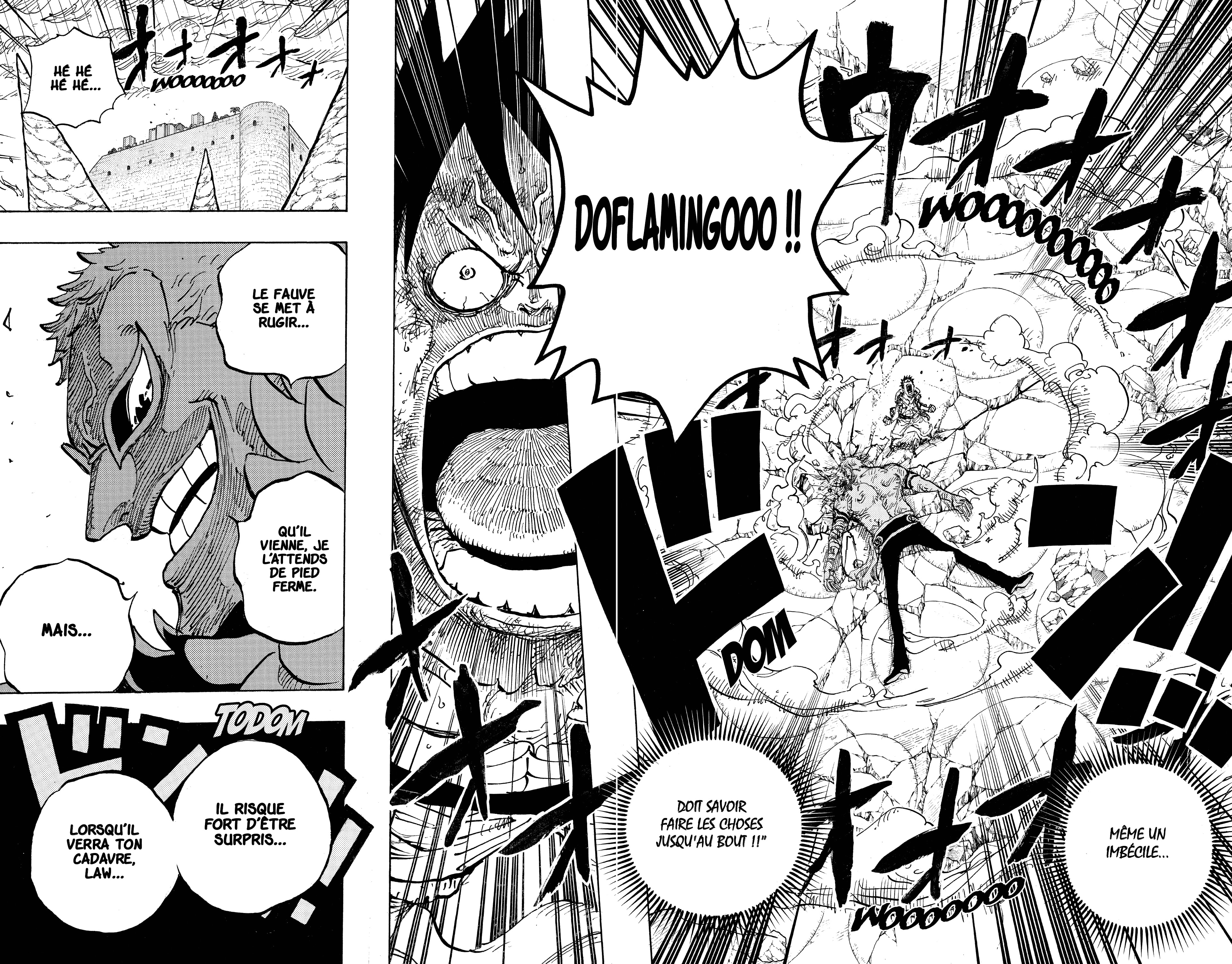 Chapter Image 556