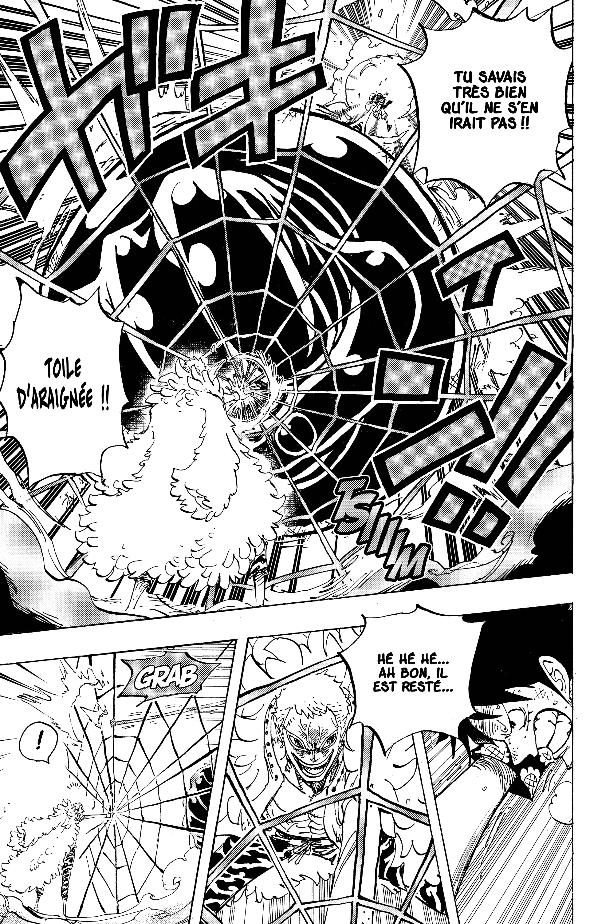 Chapter Image 371