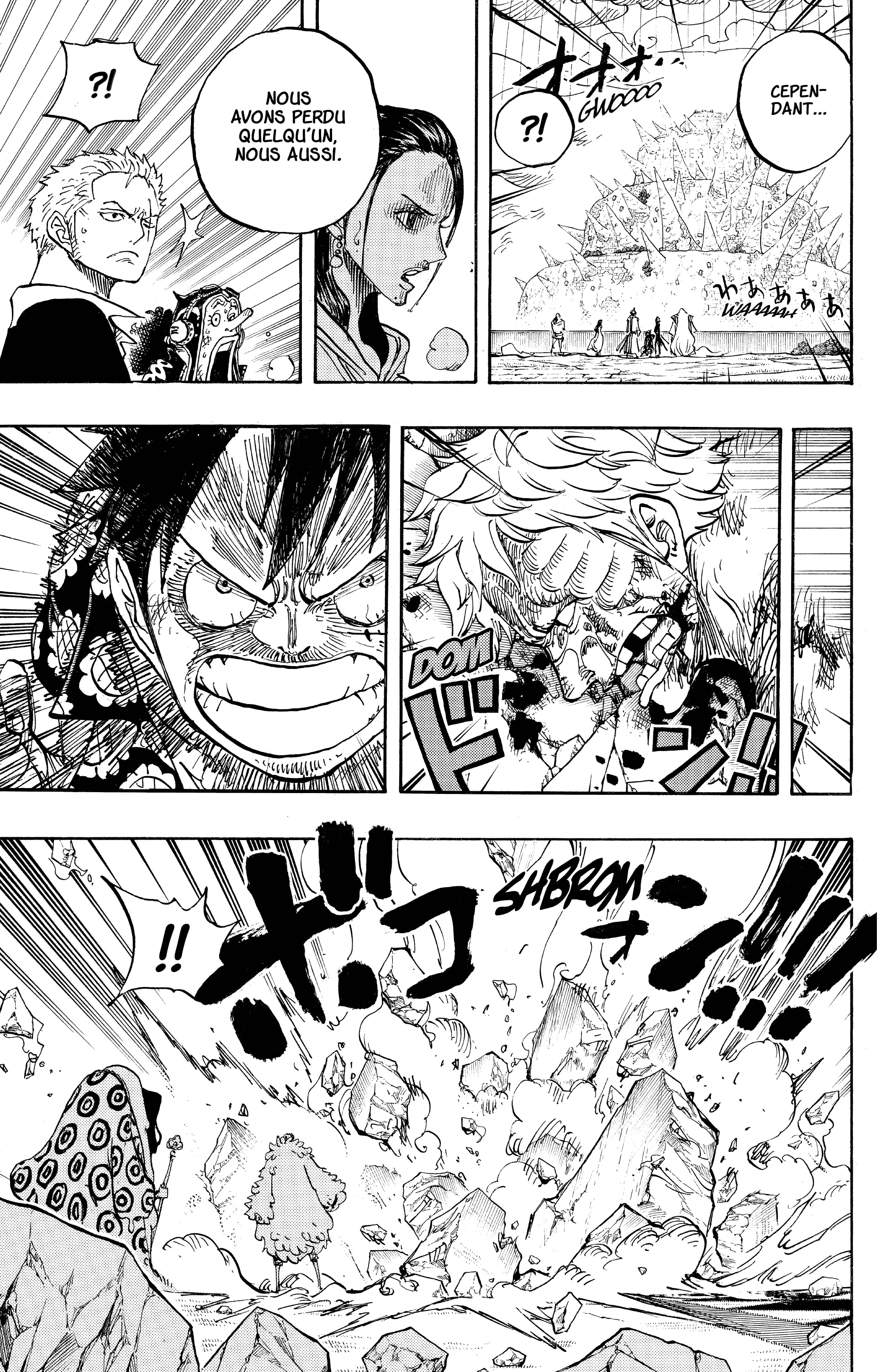 Chapter Image 297