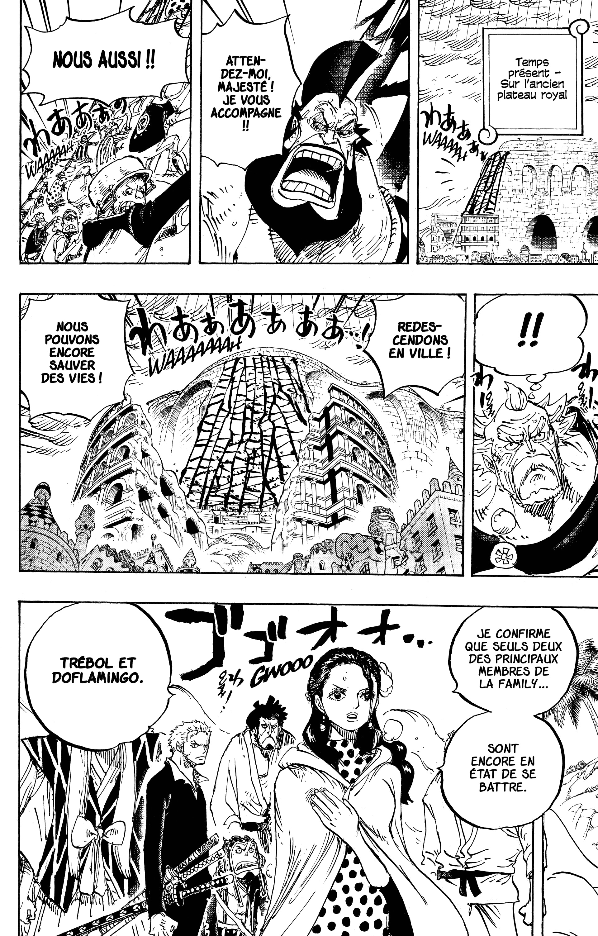 Chapter Image 260