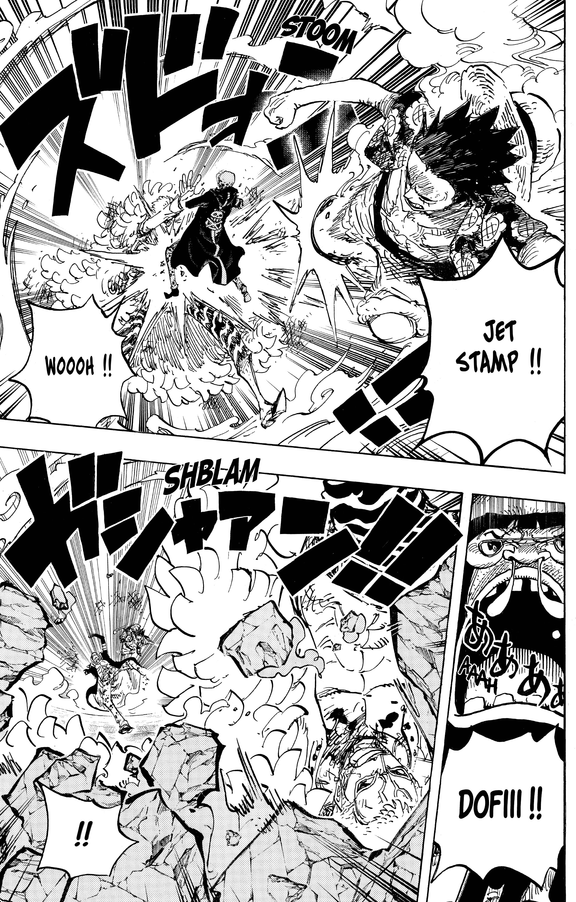 Chapter Image 408