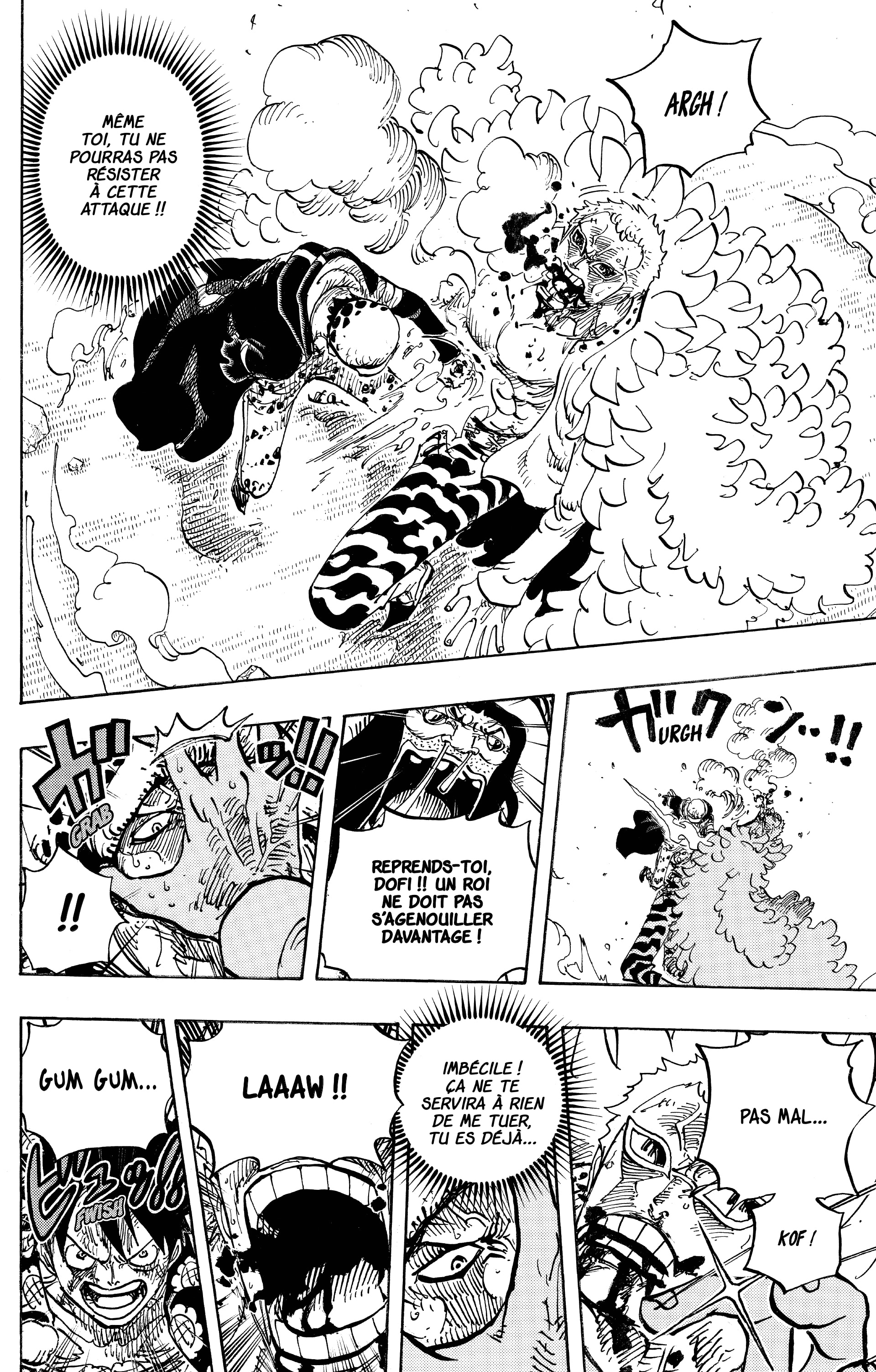 Chapter Image 371