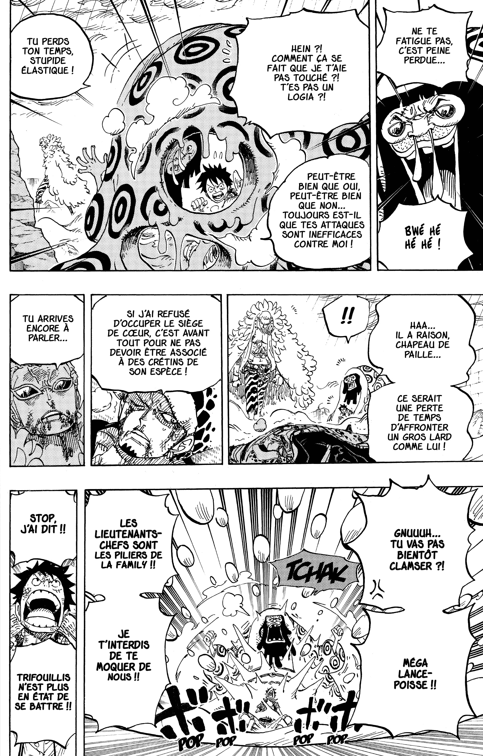 Chapter Image 371