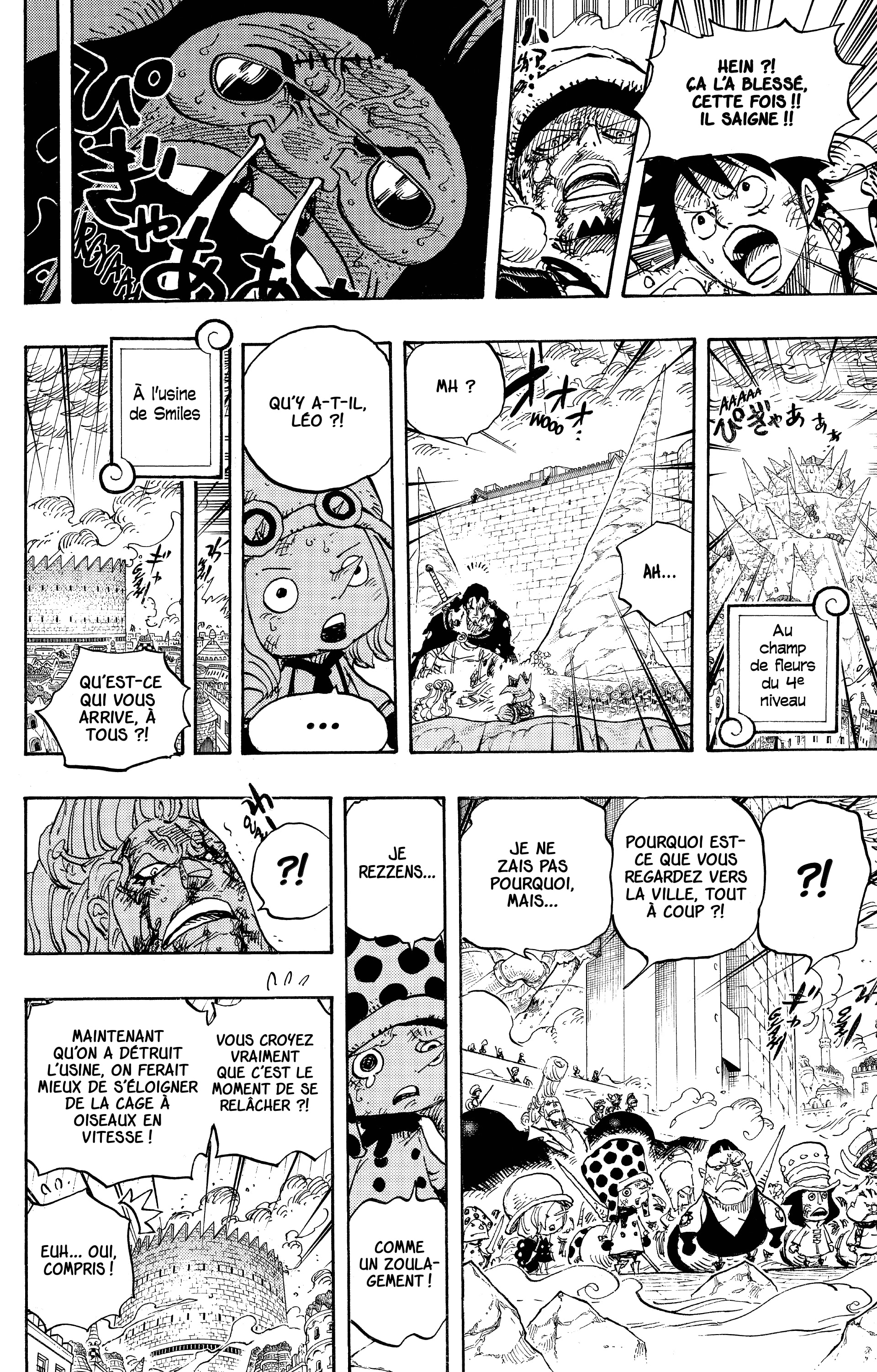 Chapter Image 556