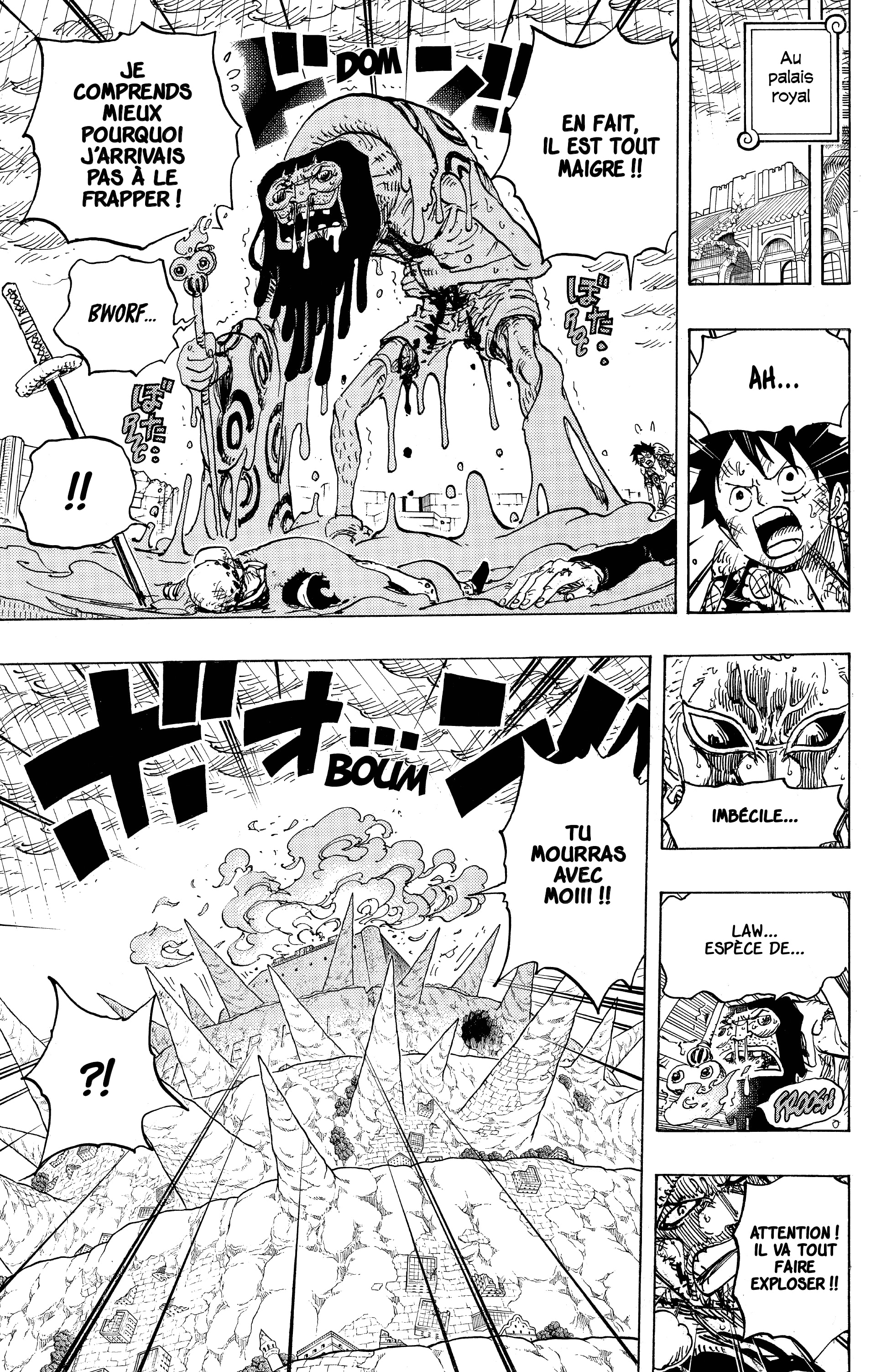 Chapter Image 593