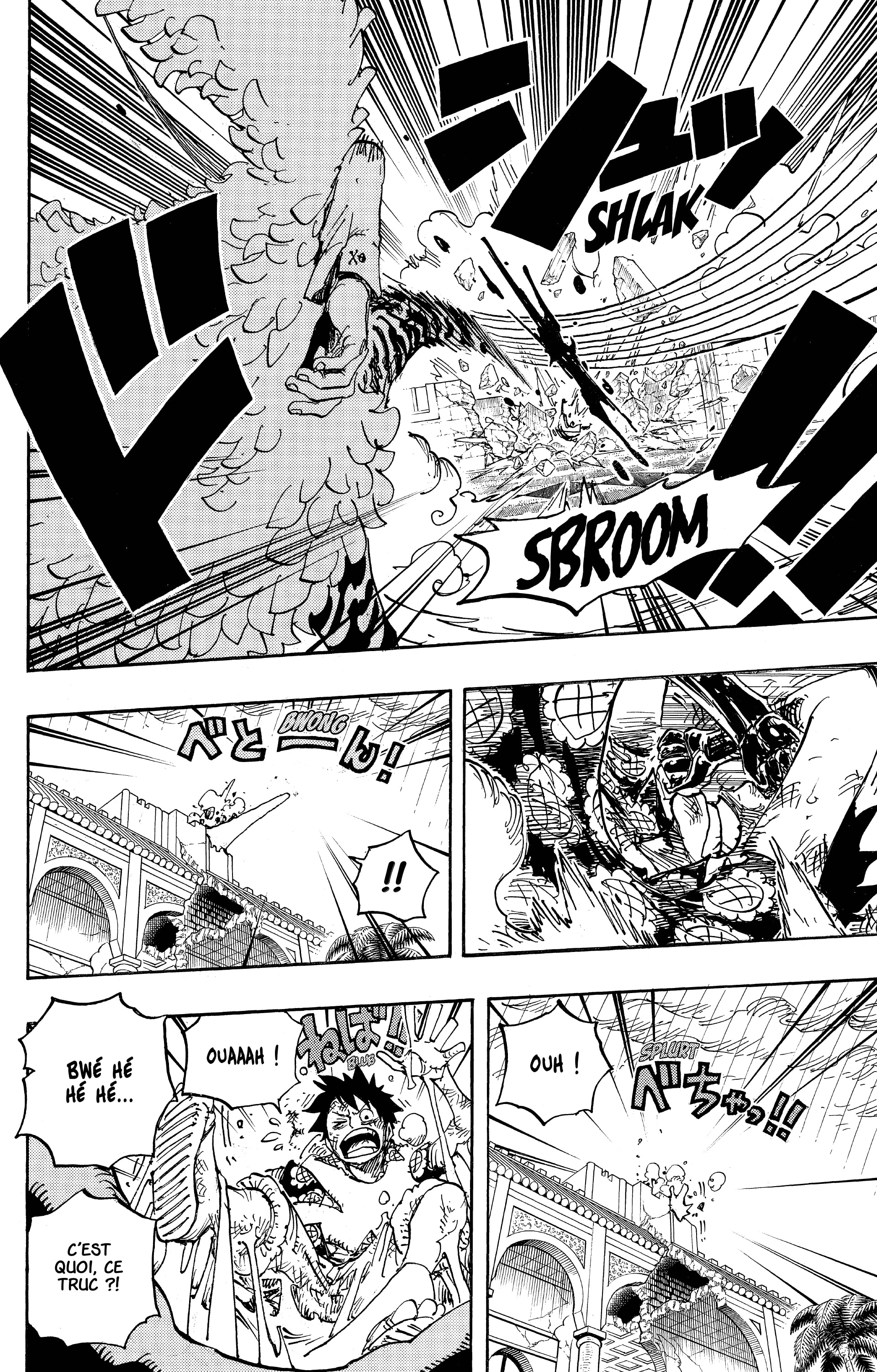 Chapter Image 297