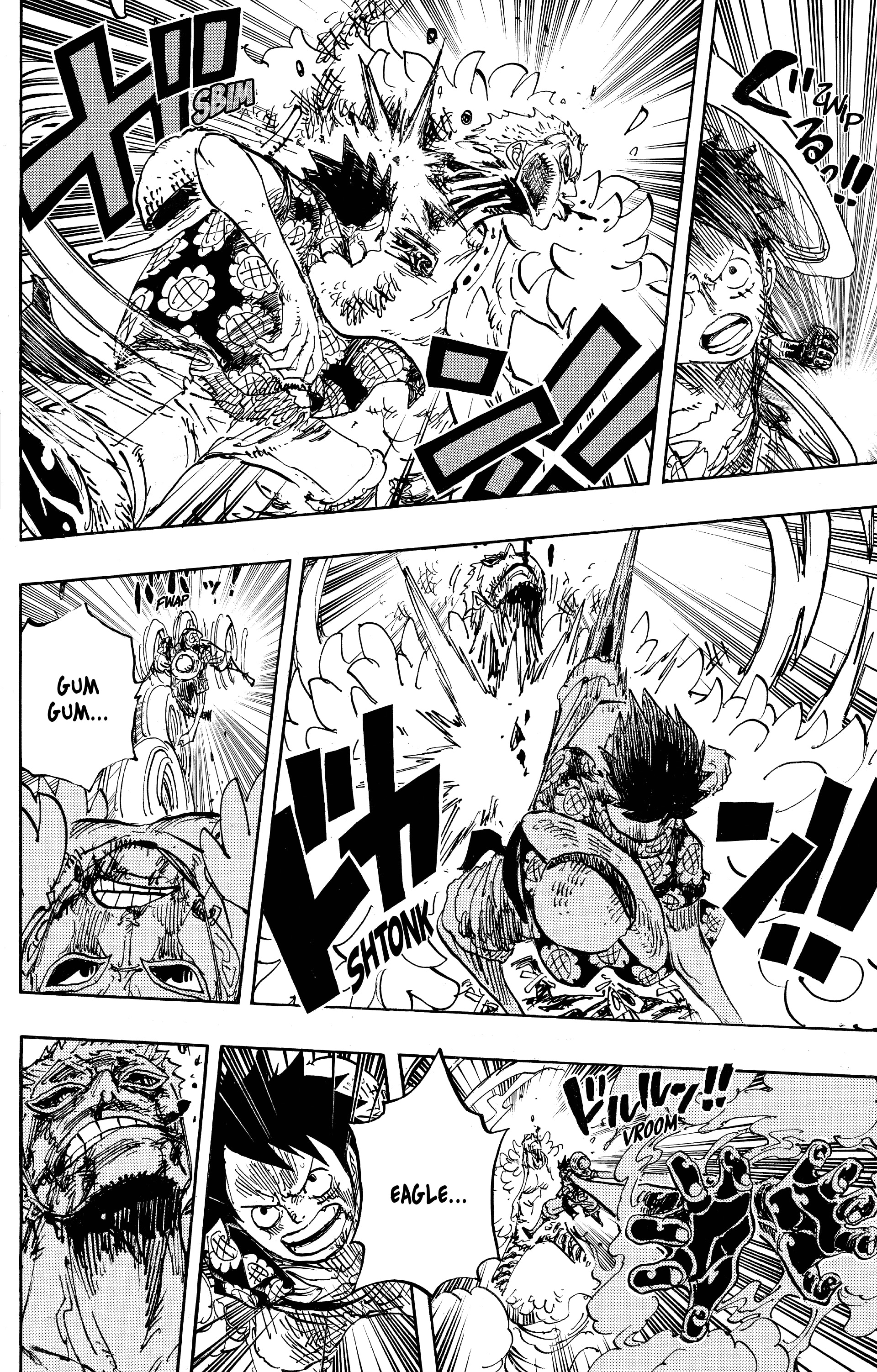 Chapter Image 223