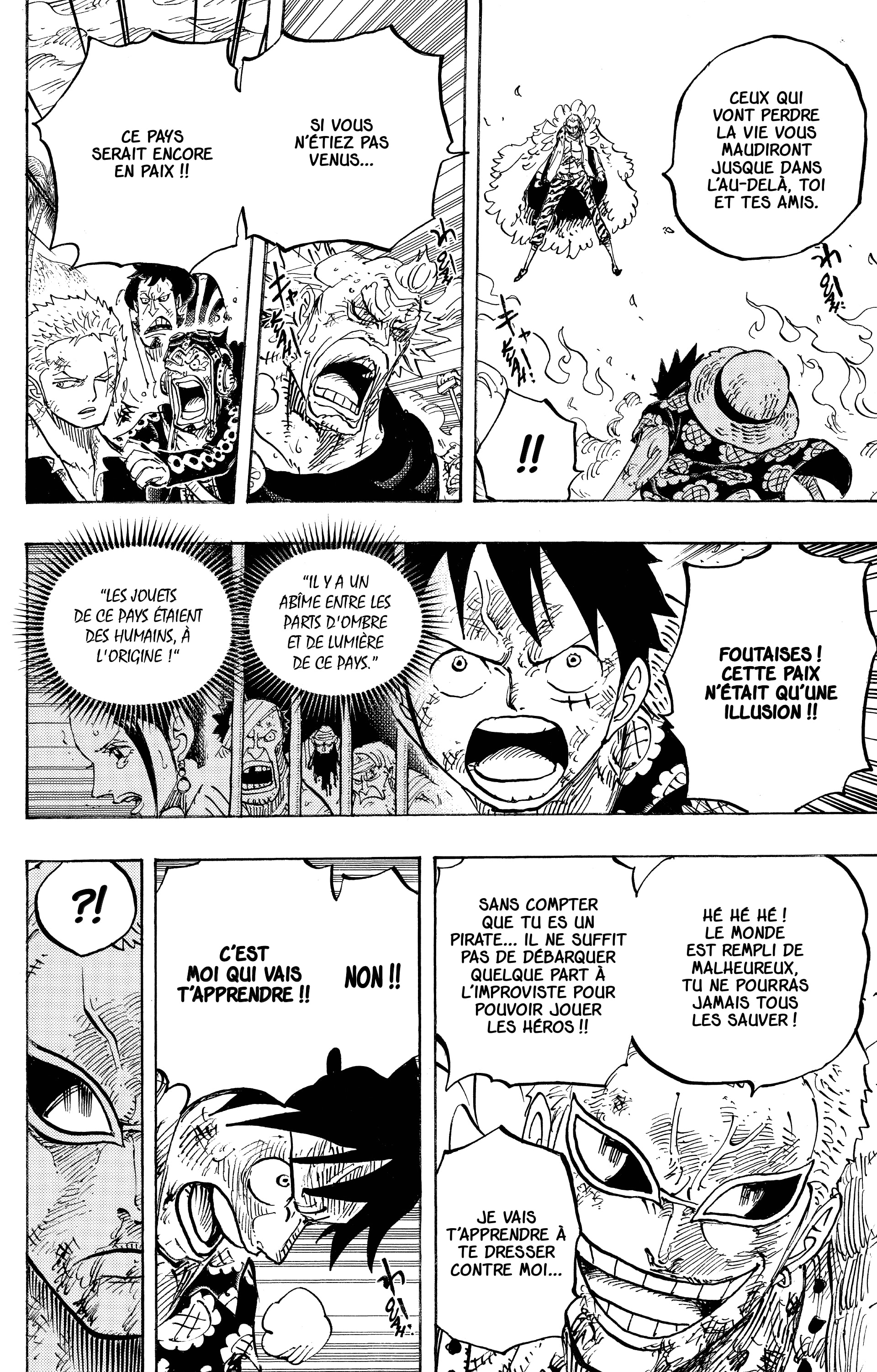 Chapter Image 593