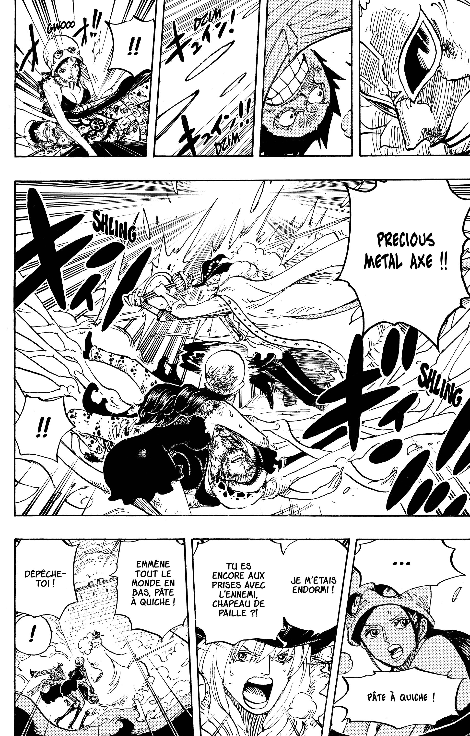 Chapter Image 186