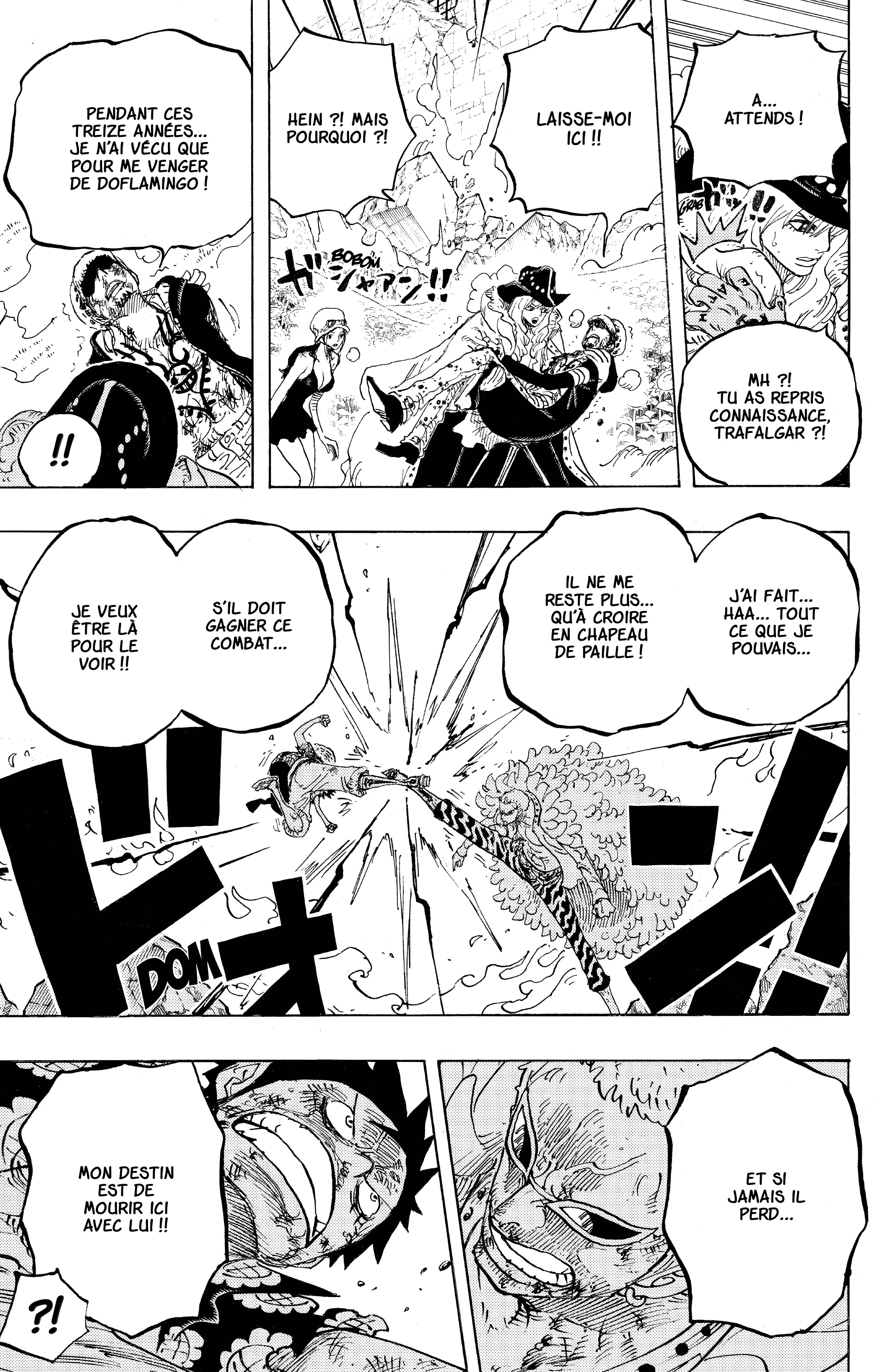 Chapter Image 445