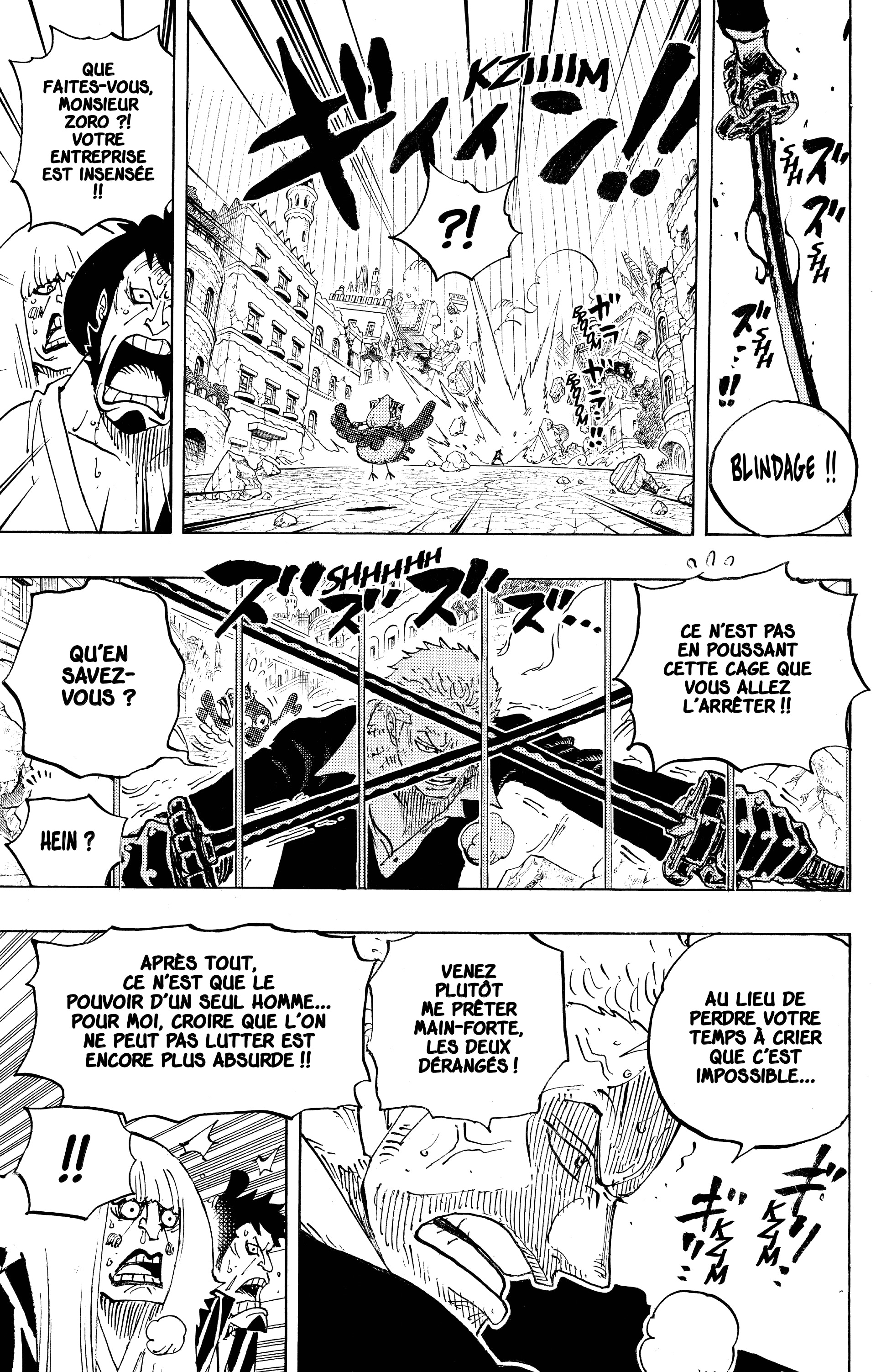 Chapter Image 334