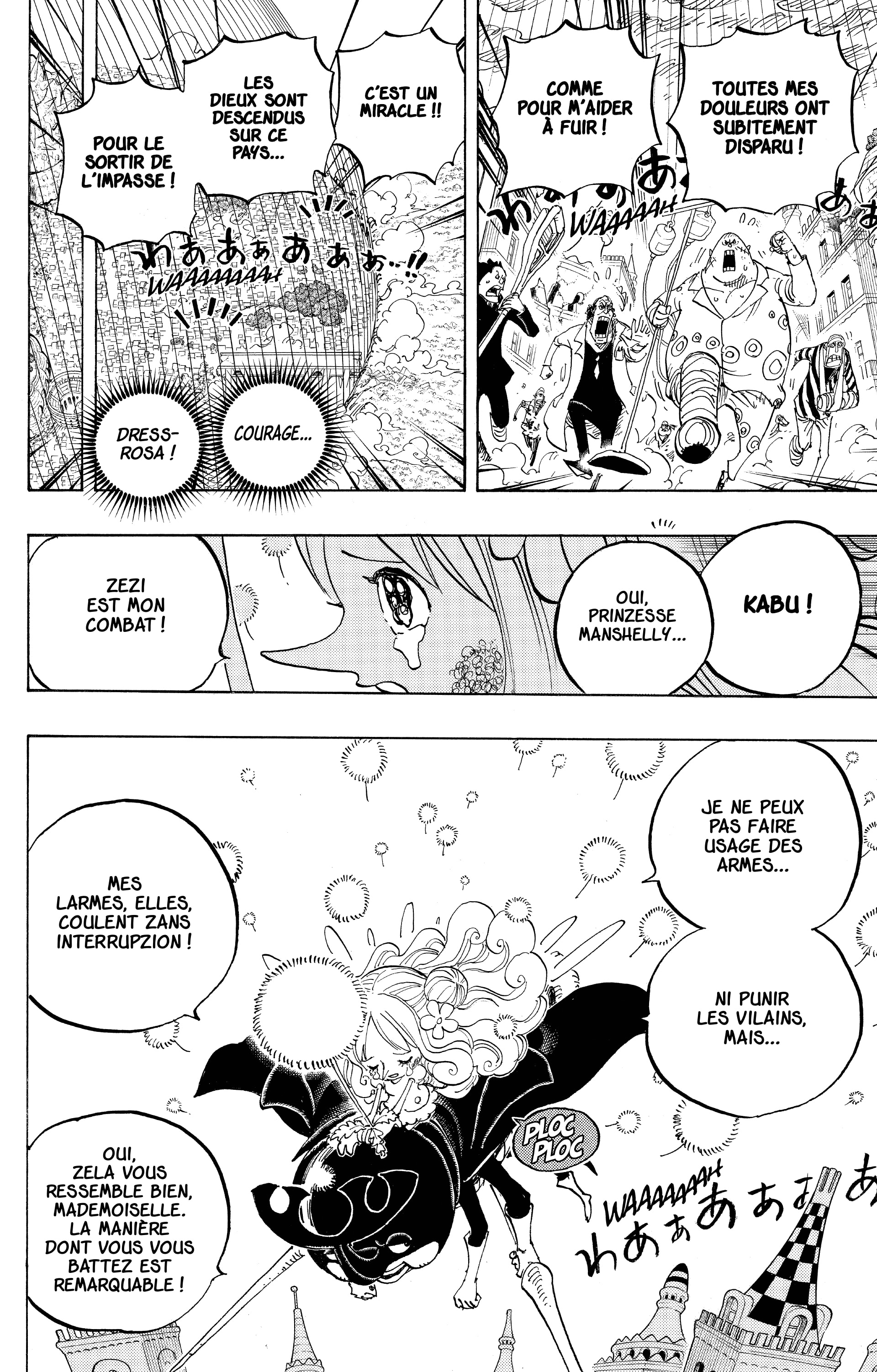 Chapter Image 260