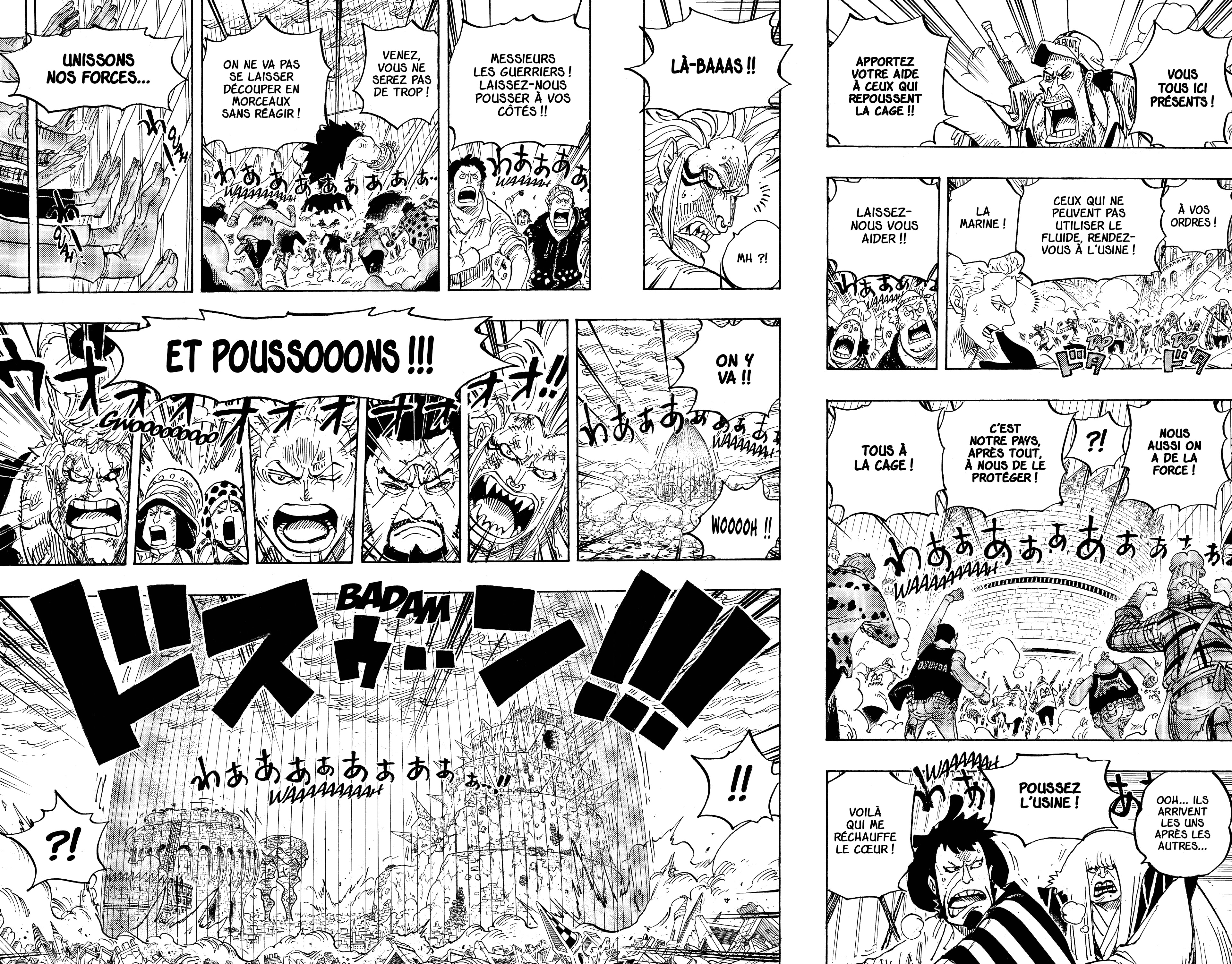 Chapter Image 482