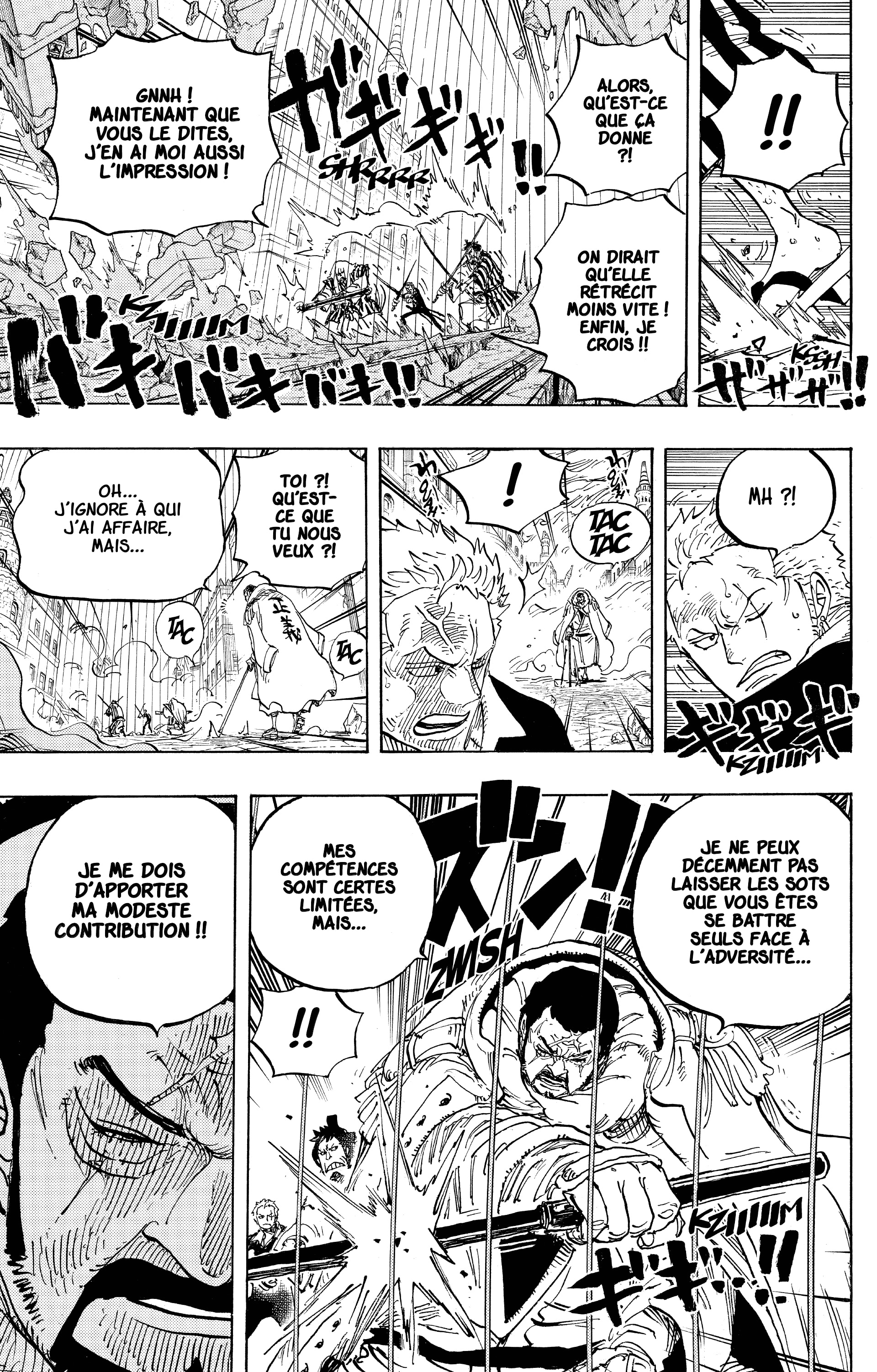 Chapter Image 445