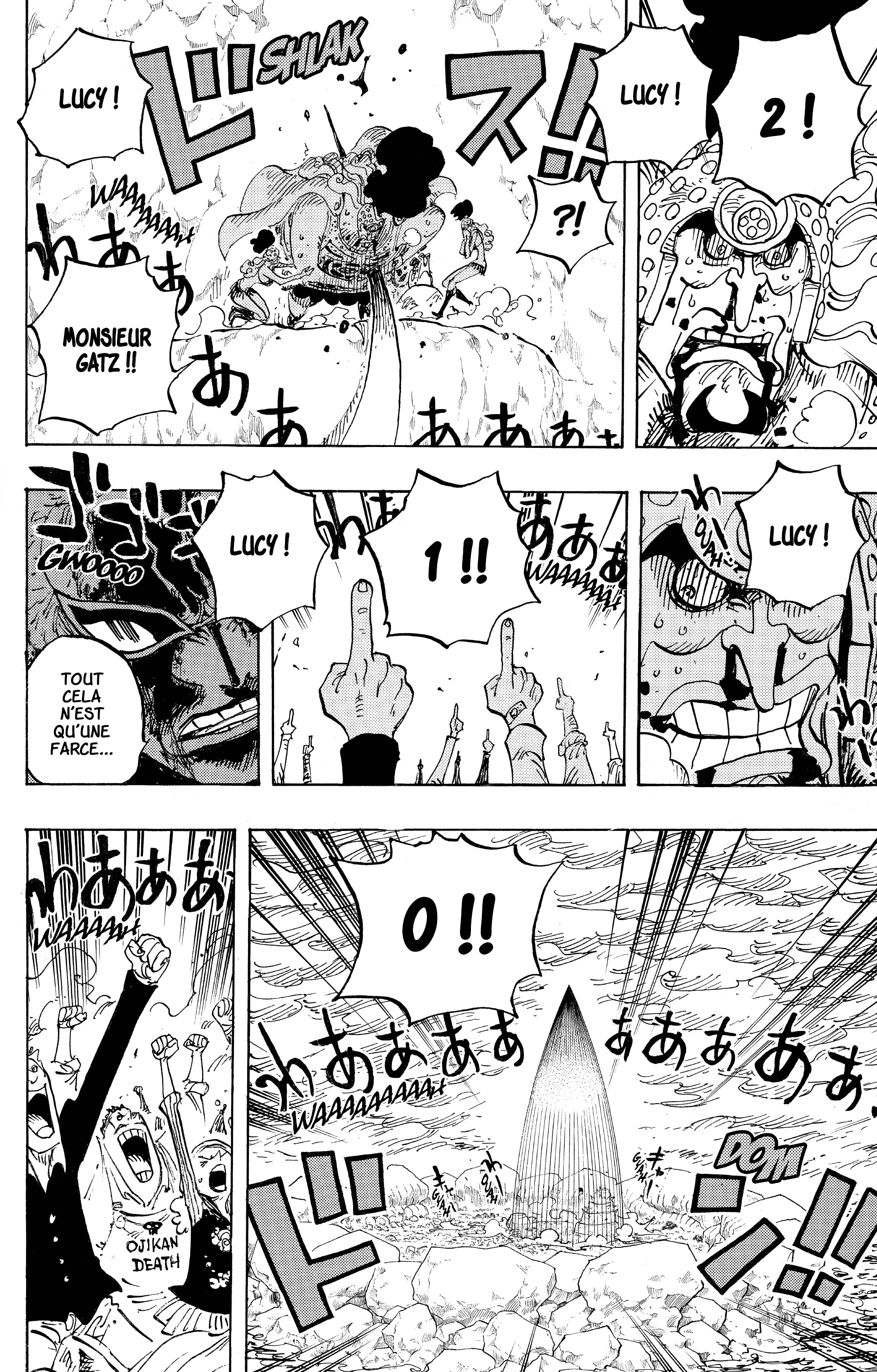 Chapter Image 556