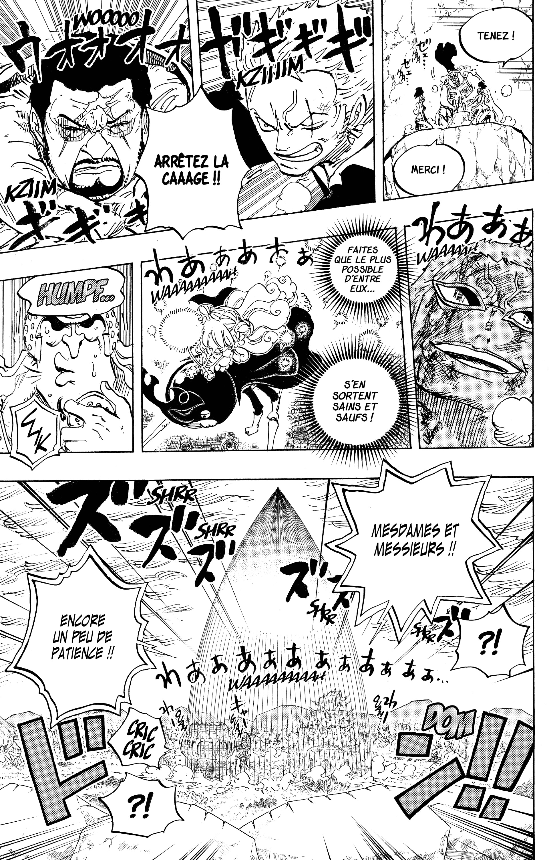 Chapter Image 223