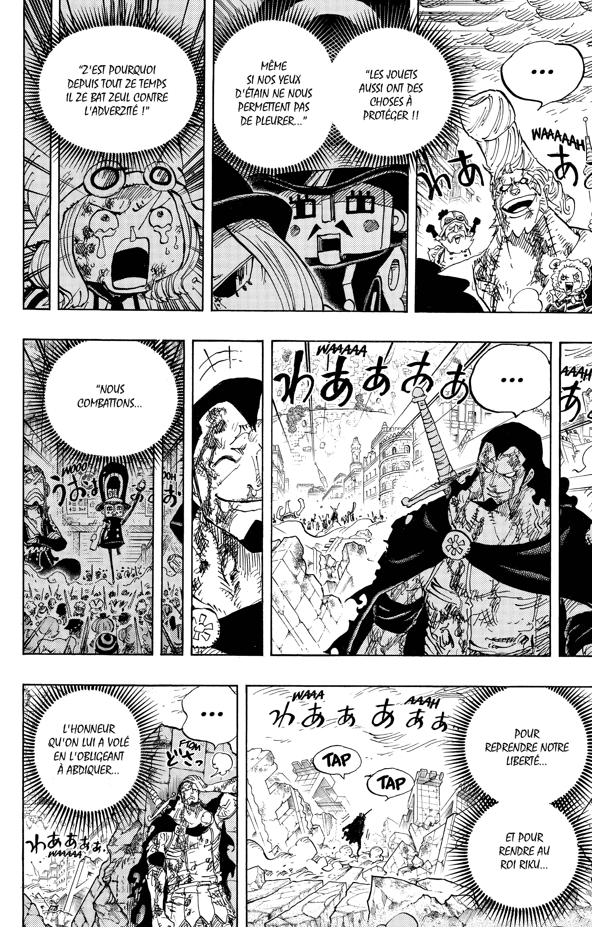 Chapter Image 482