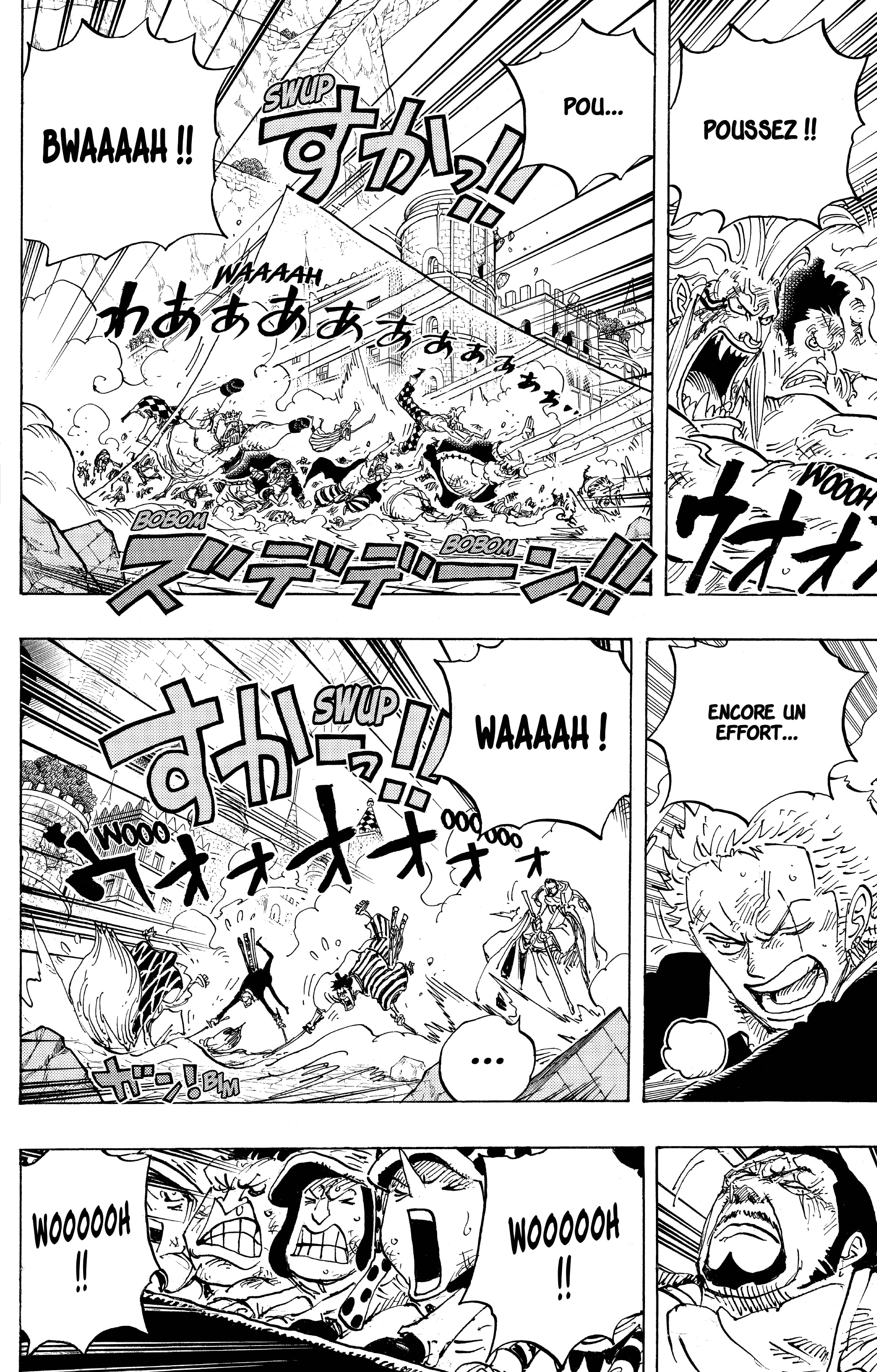 Chapter Image 223
