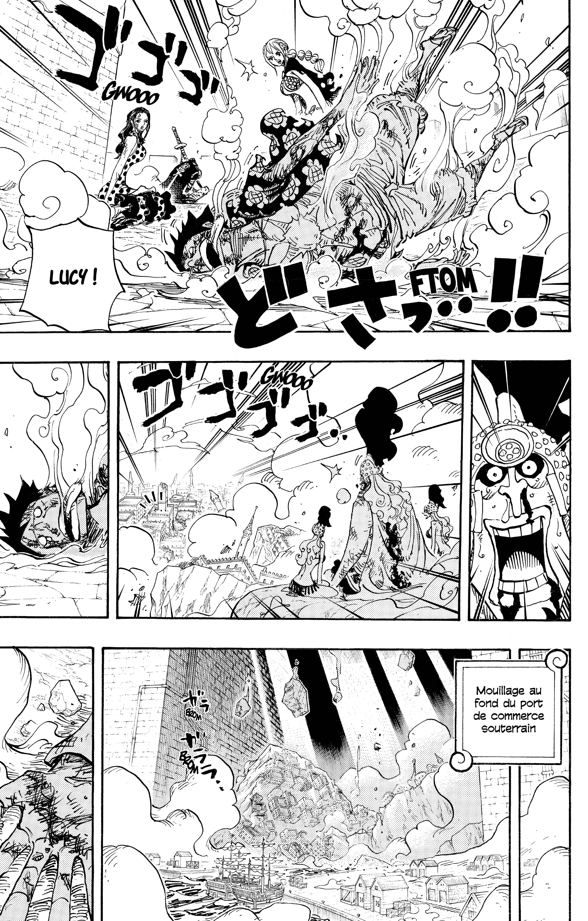 Chapter Image 112
