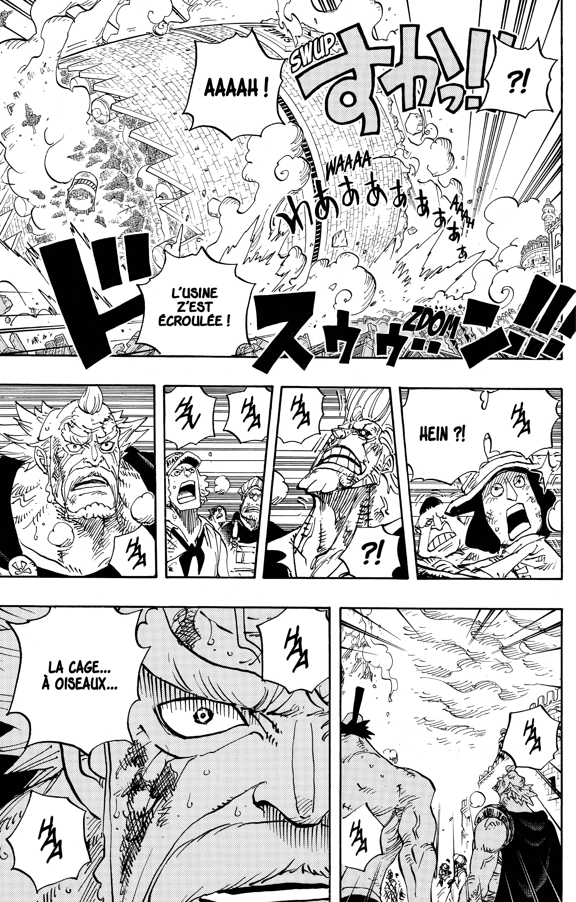 Chapter Image 260