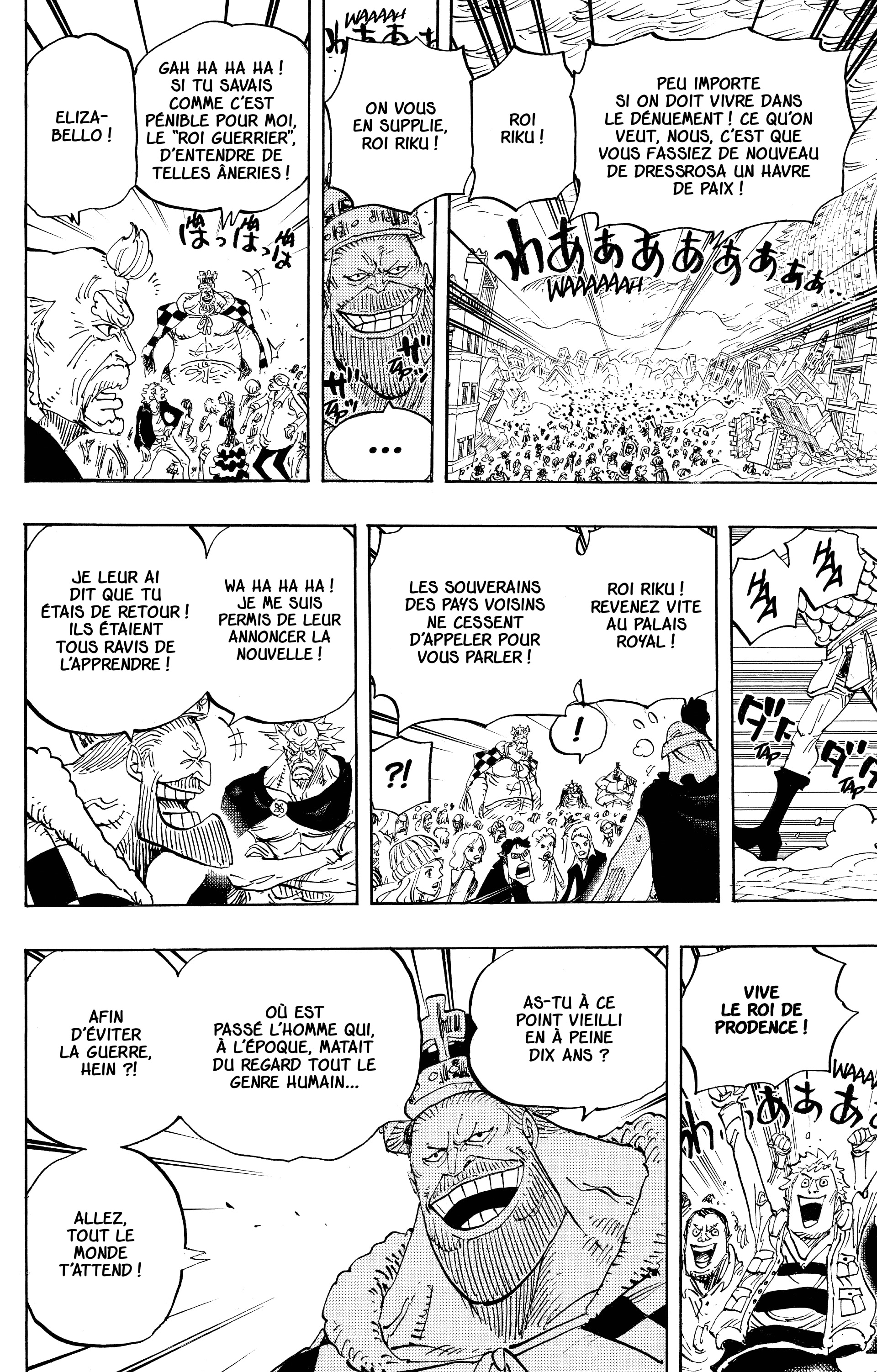 Chapter Image 408