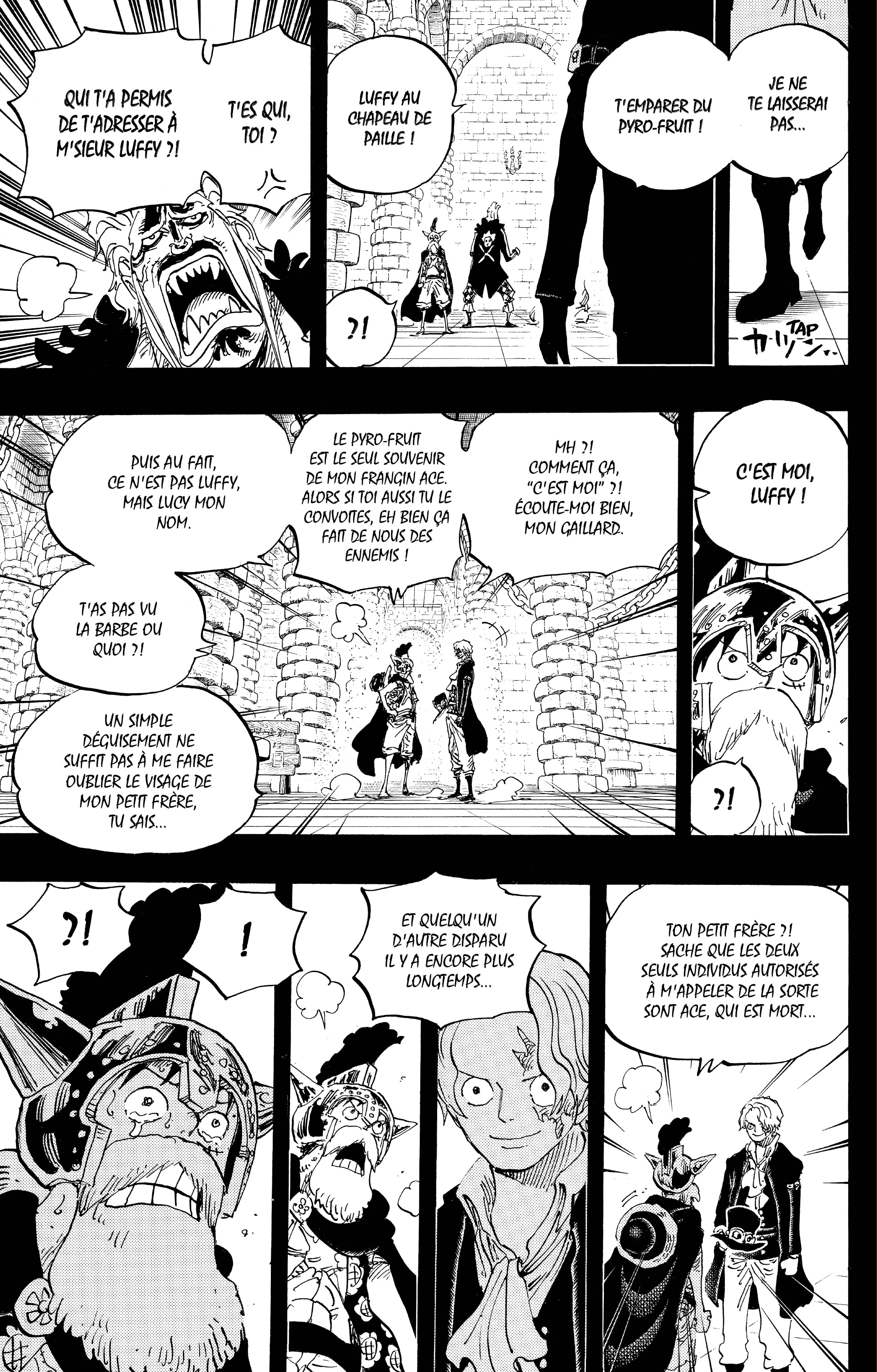 Chapter Image 371